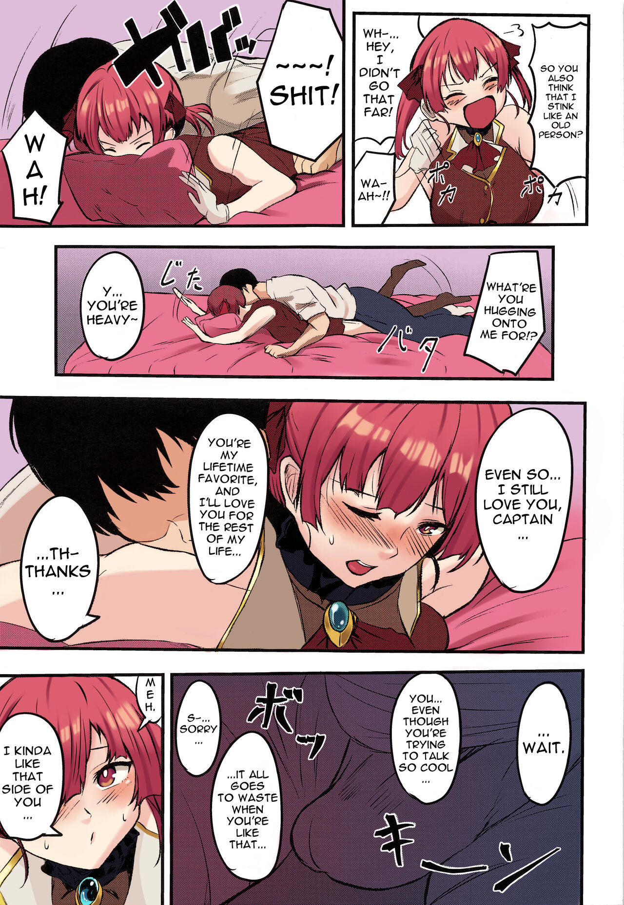 Captain's Ass Love... page 6