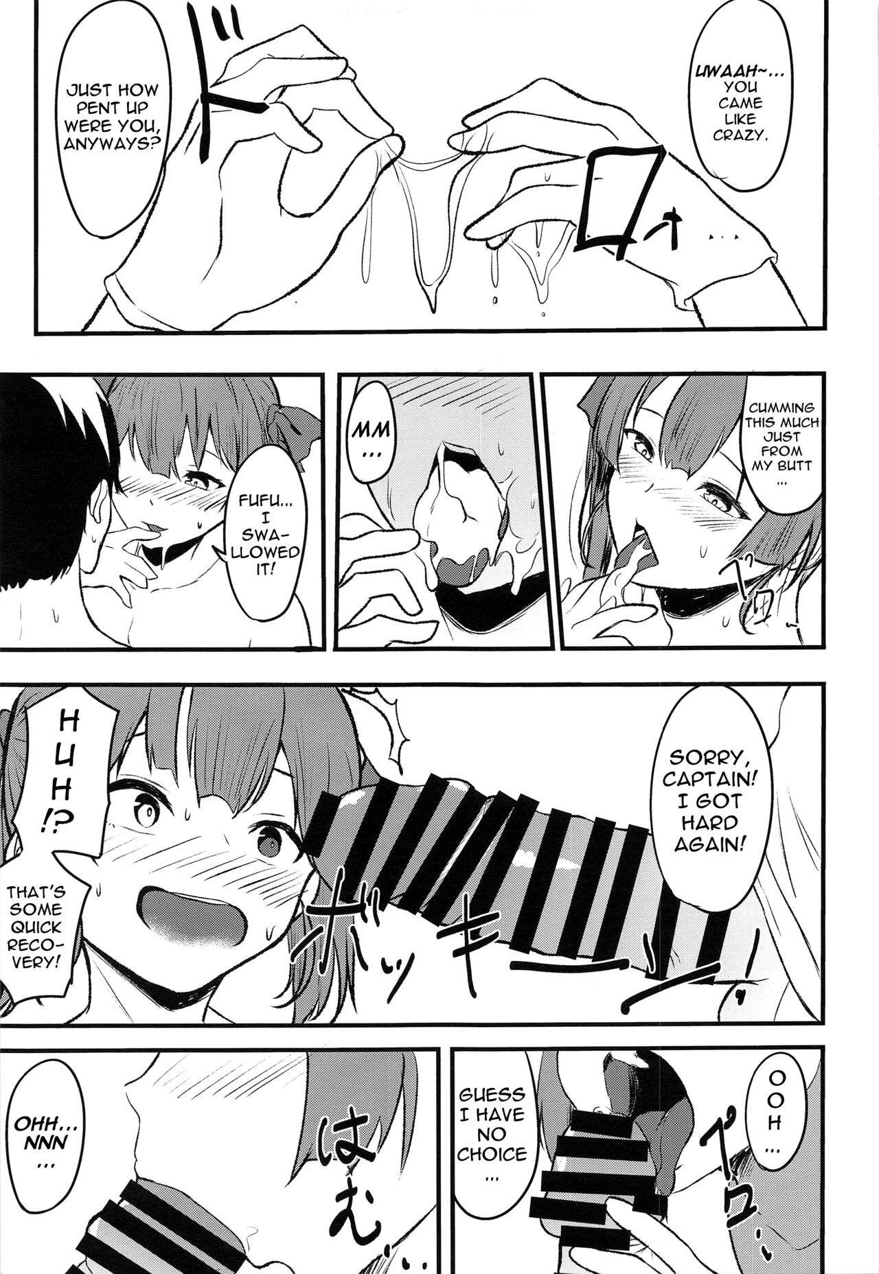 Captain's Ass Love... page 10