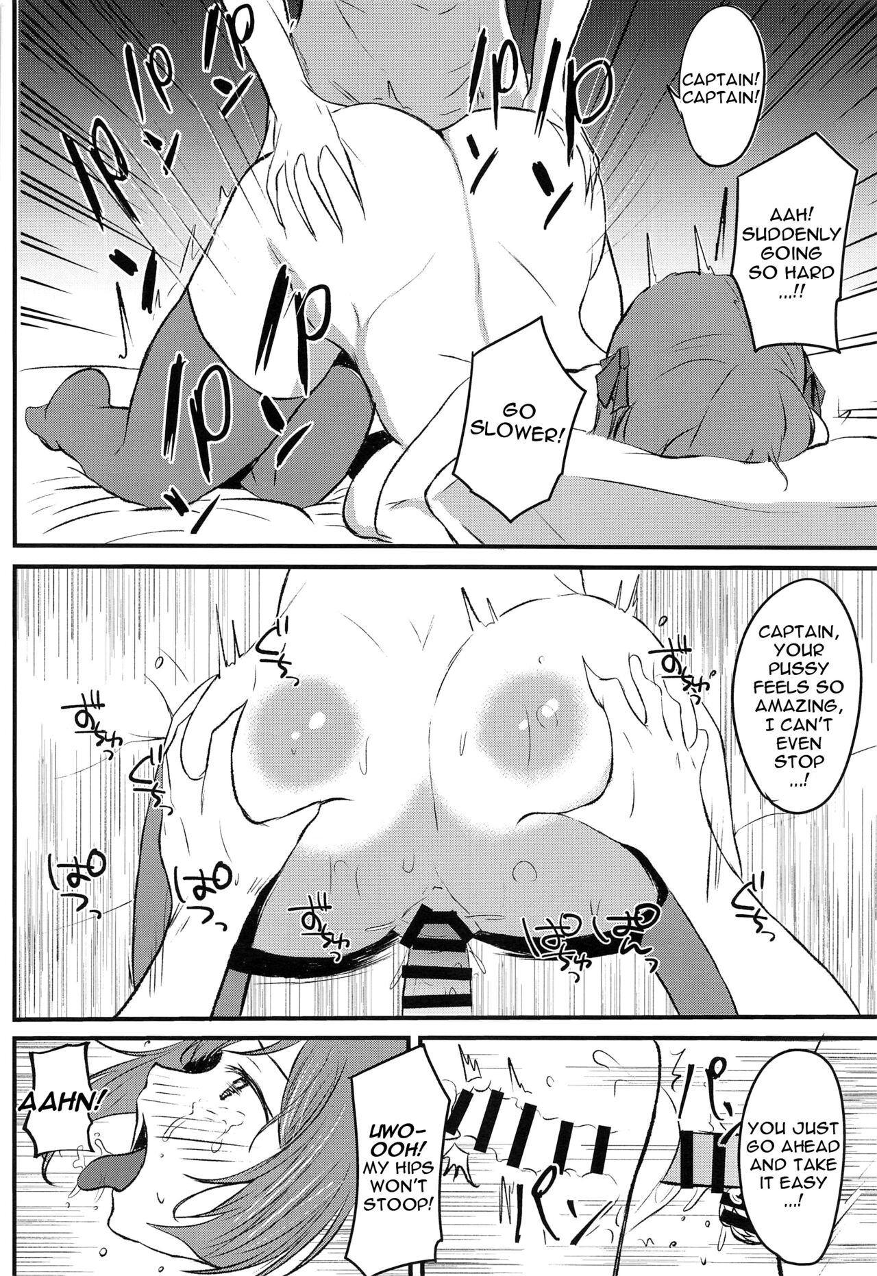 Captain's Ass Love... page 17