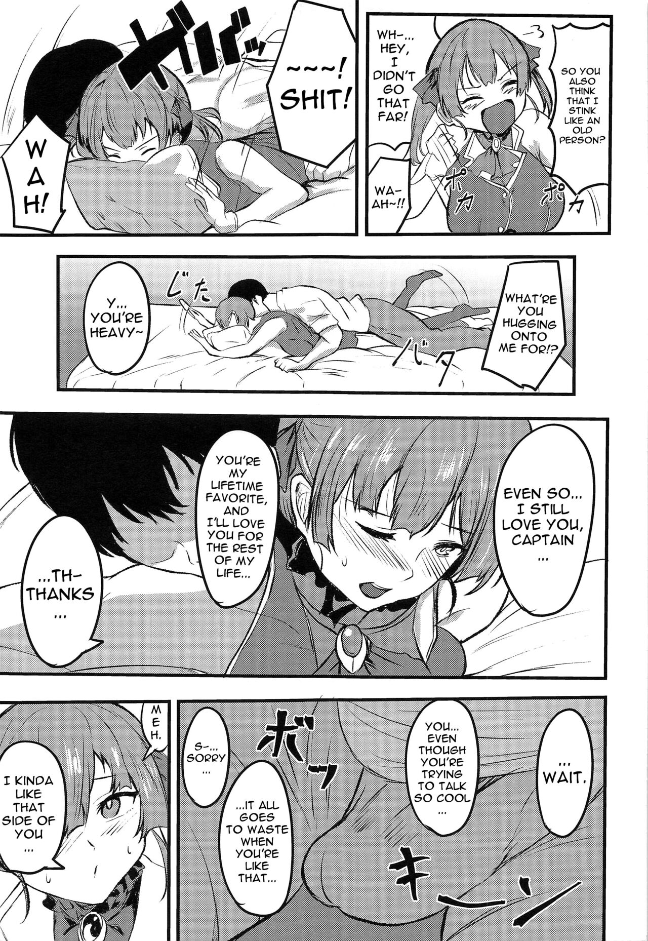 Captain's Ass Love... page 6