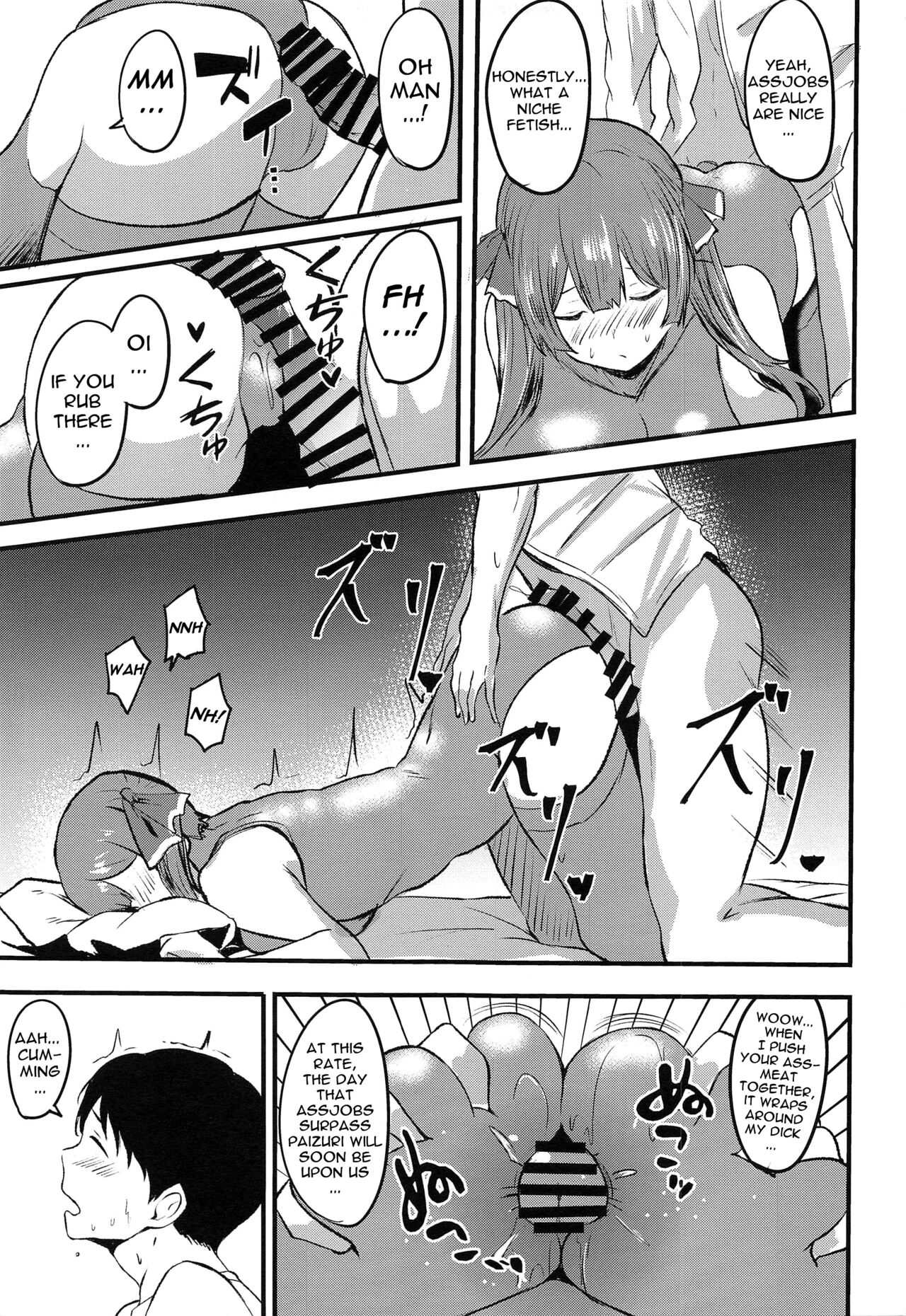 Captain's Ass Love... page 8