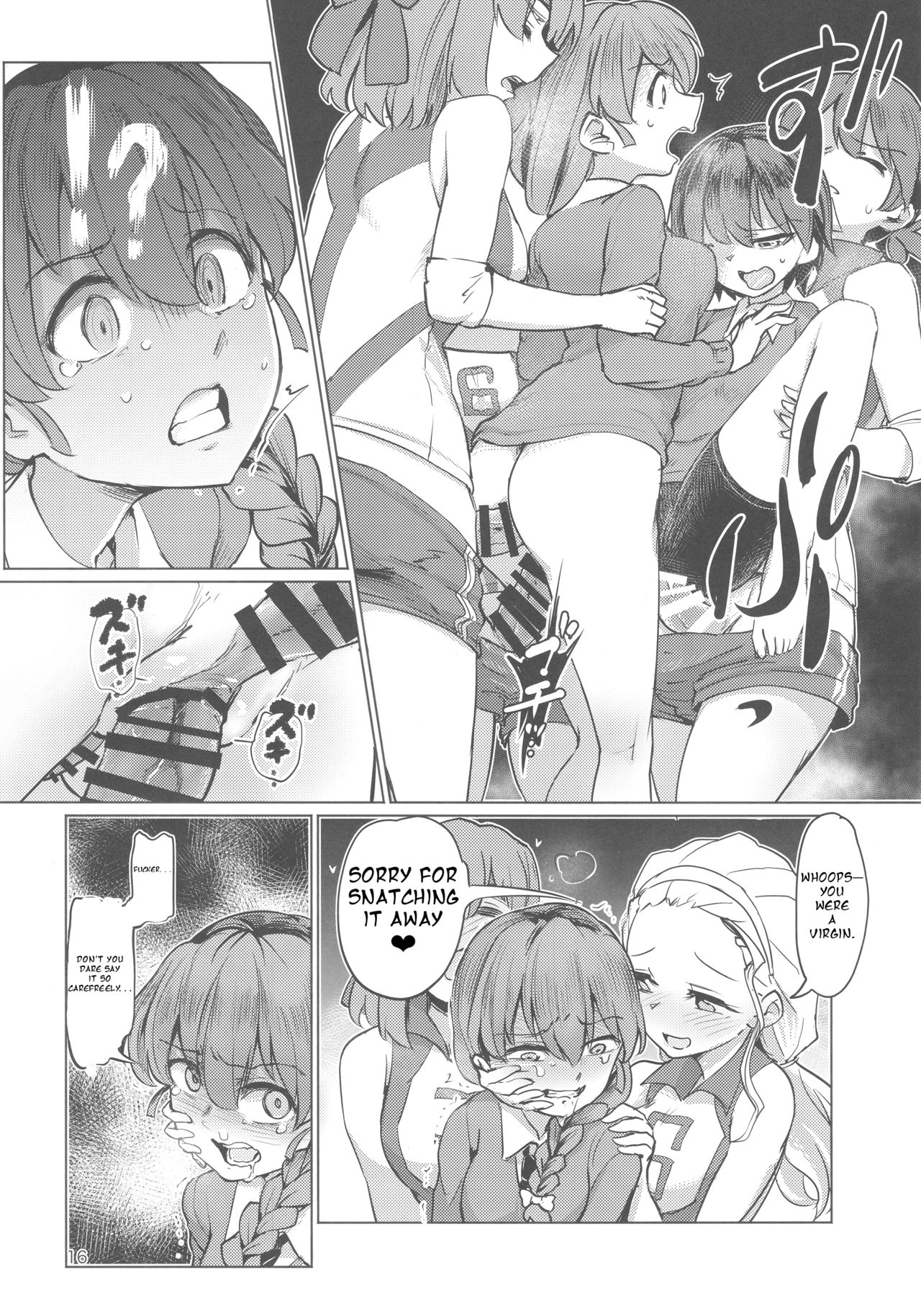 Captain Souuke Soushuuhen page 15