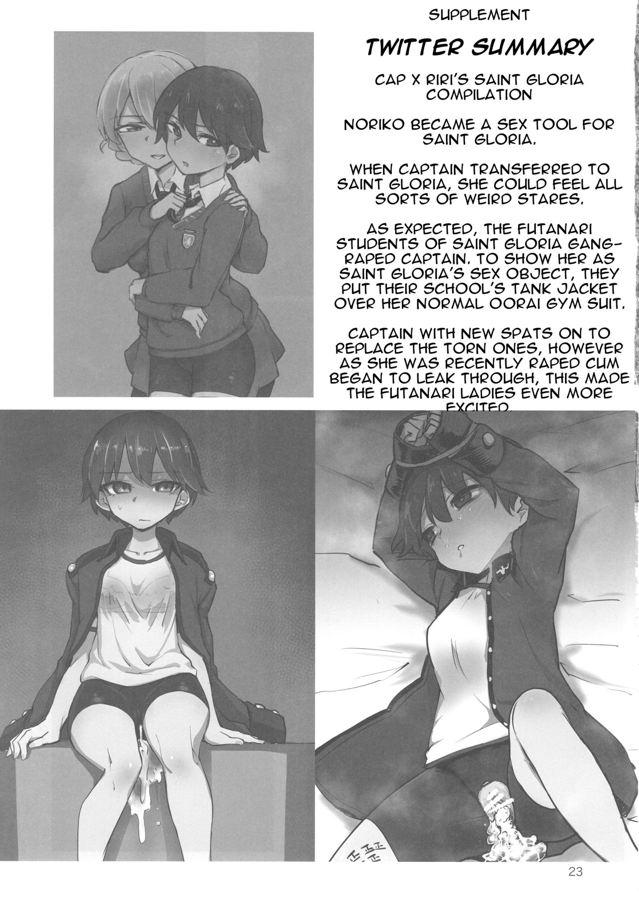 Captain Souuke Soushuuhen page 22