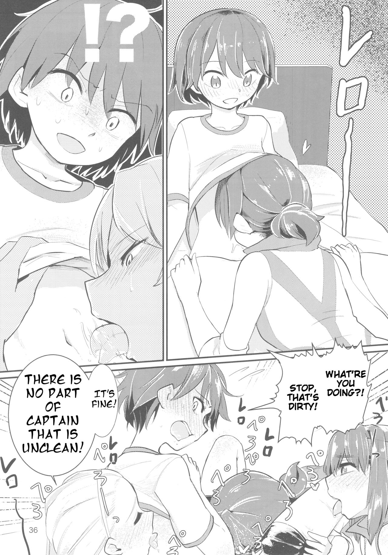 Captain Souuke Soushuuhen page 35