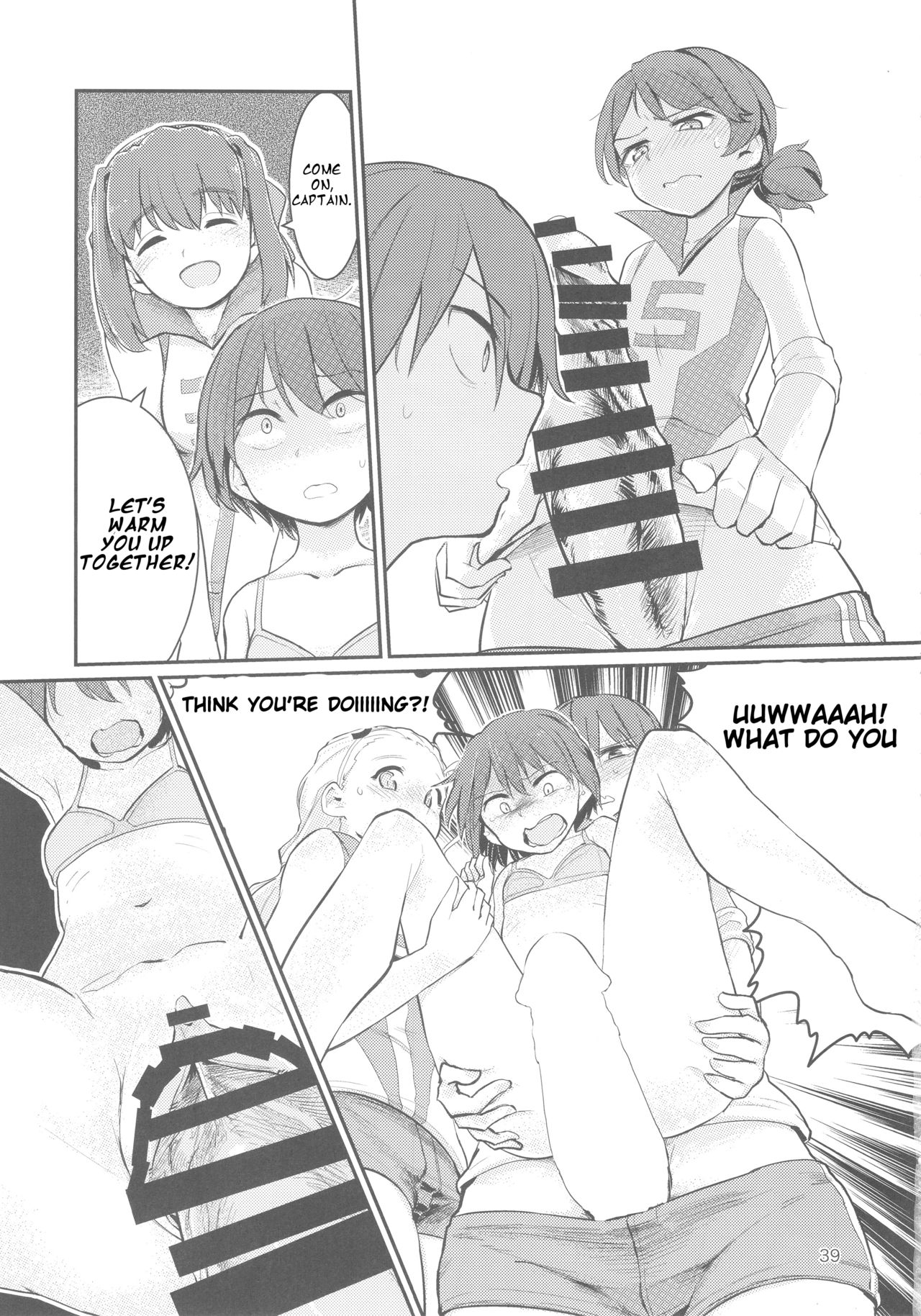 Captain Souuke Soushuuhen page 38