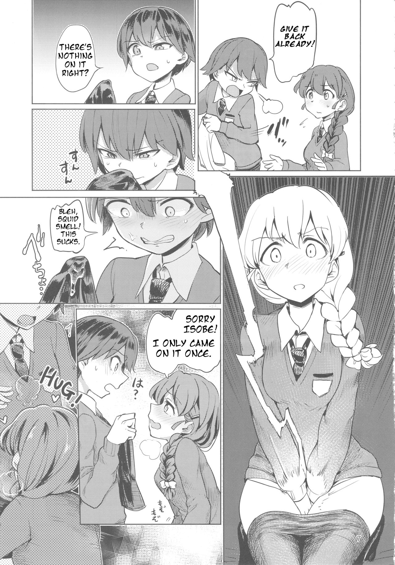 Captain Souuke Soushuuhen page 6