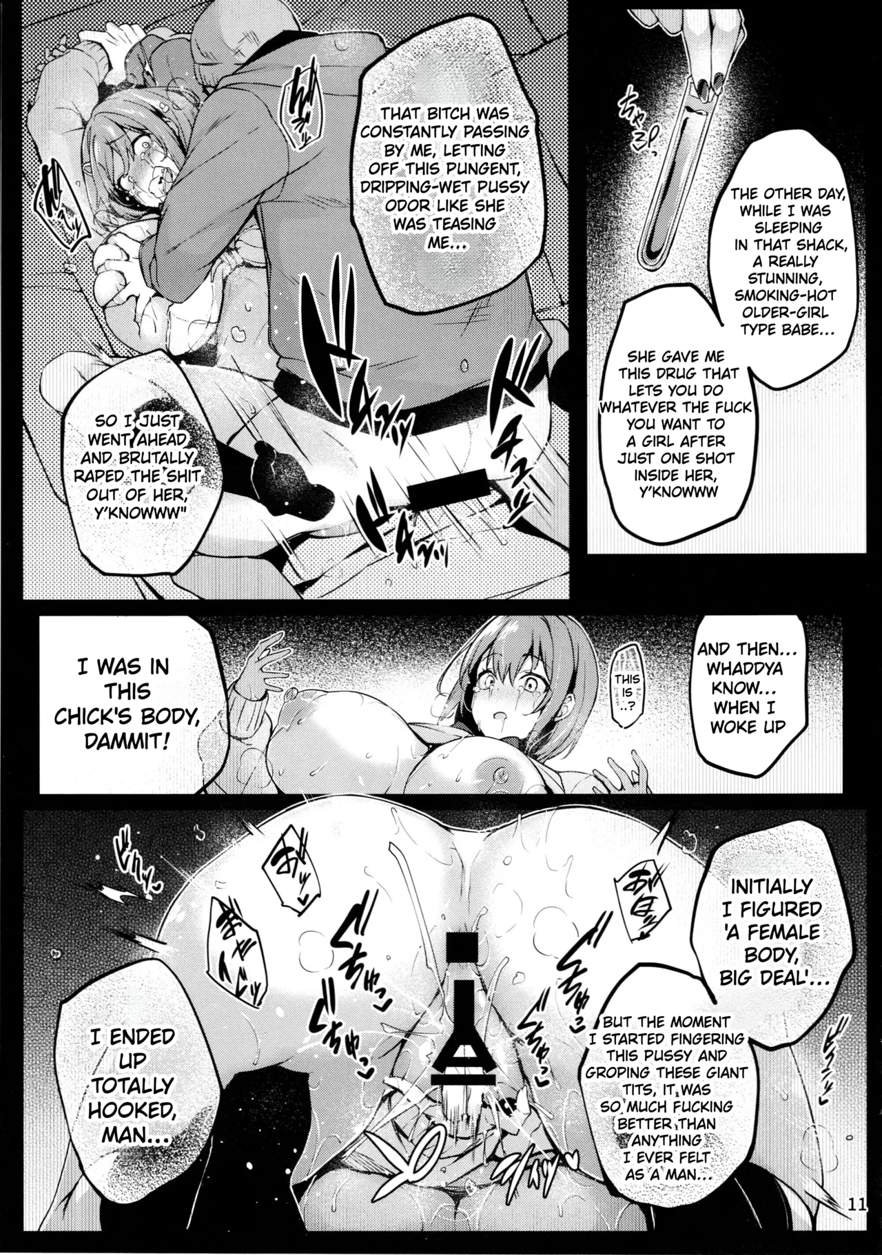 Captive of Kaoru's Scent page 12