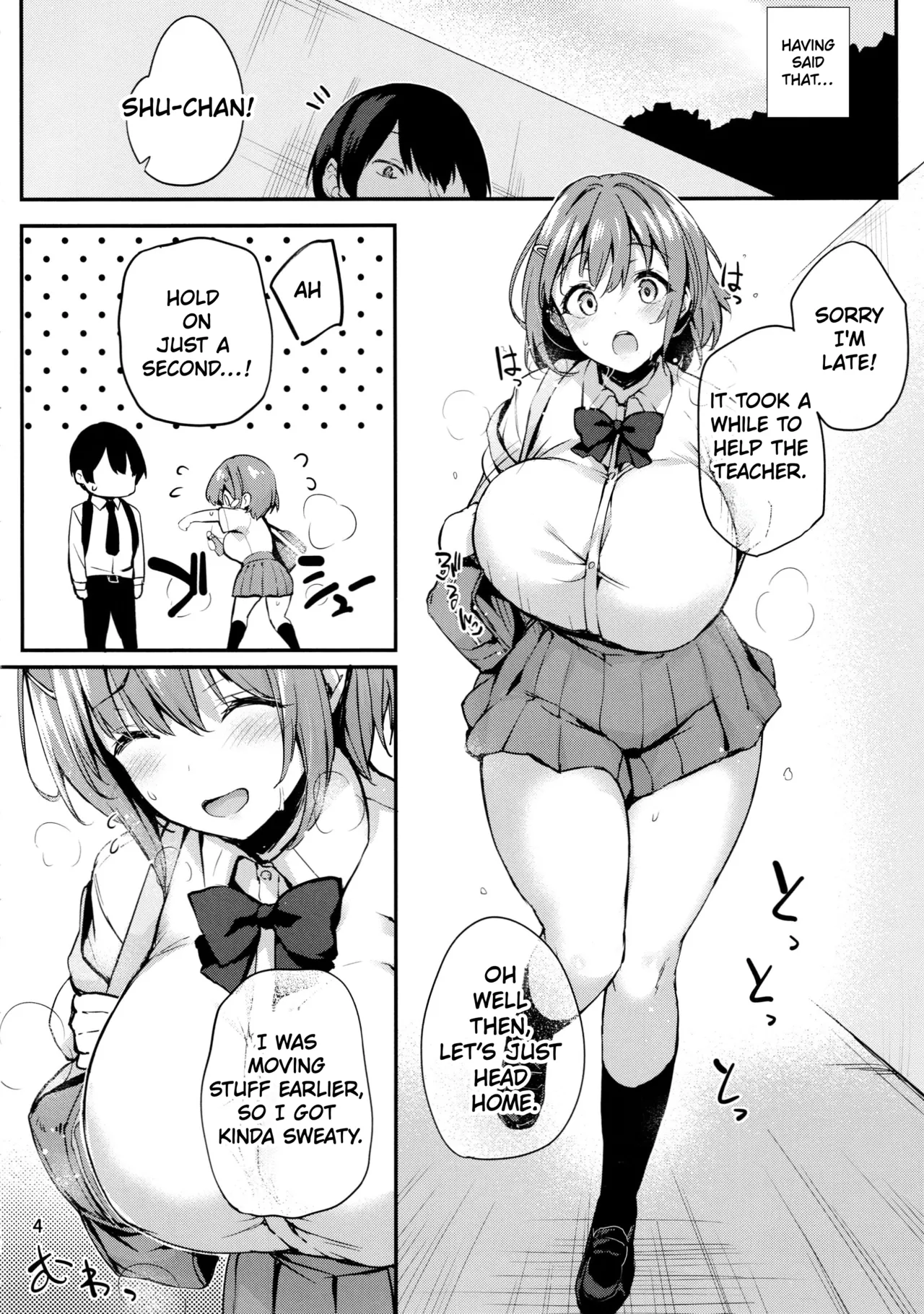 Captive of Kaoru's Scent page 5