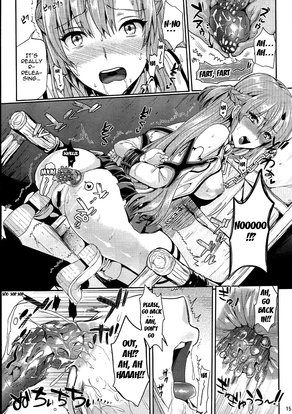 Captive Sex 2 - Extra Chapter page 14