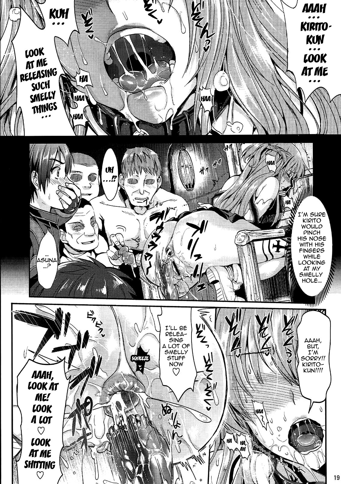 Captive Sex 2 - Extra Chapter page 18