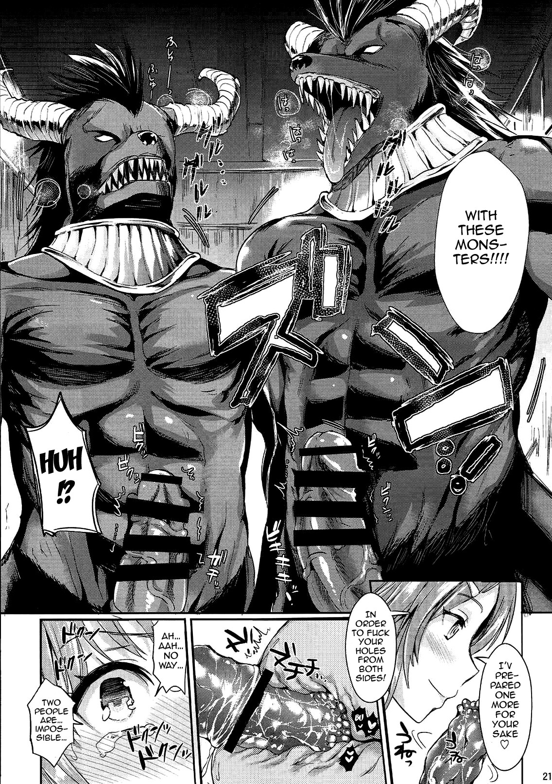 Captive Sex 2 - Extra Chapter page 20