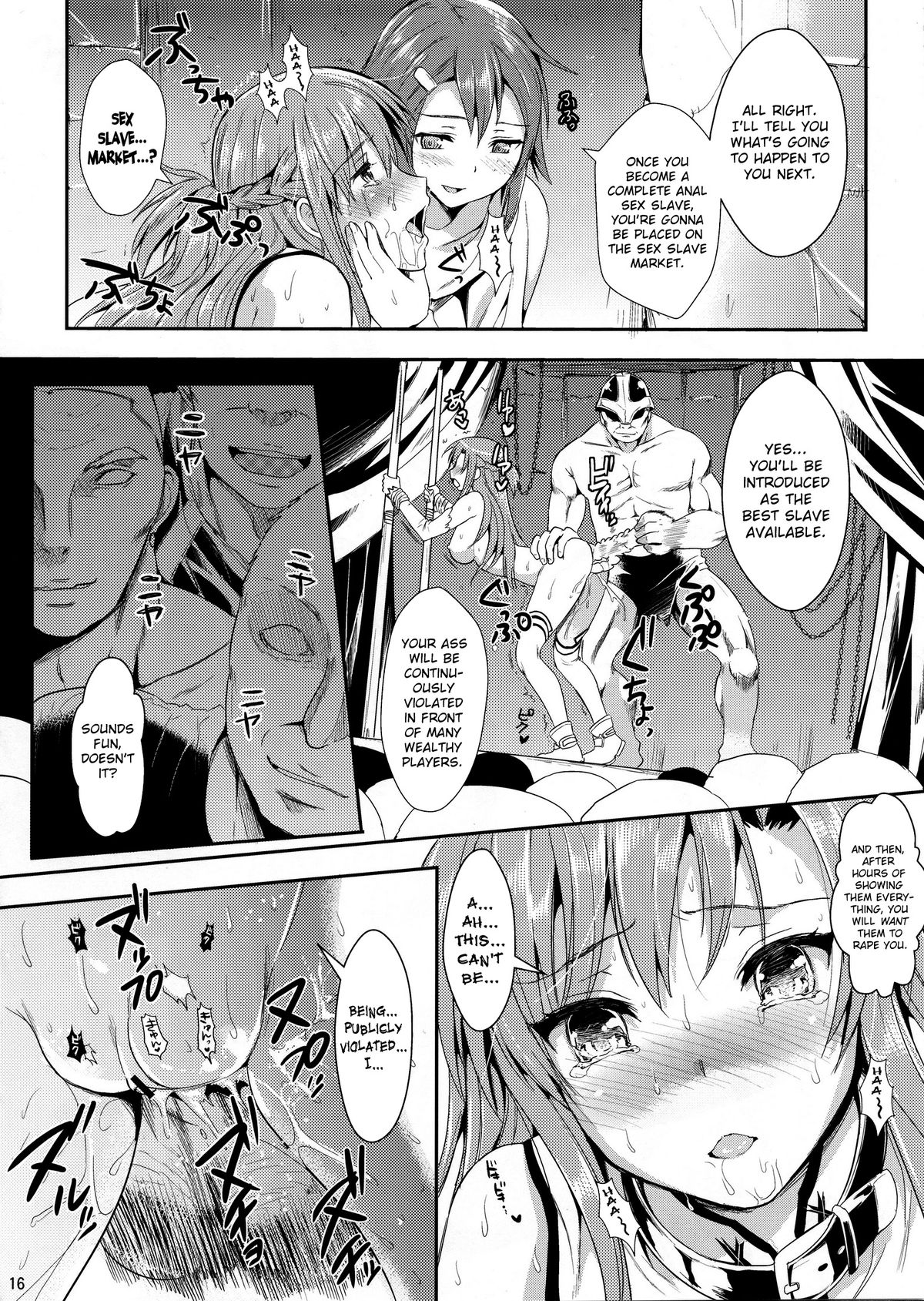 Captive Sex II β page 15