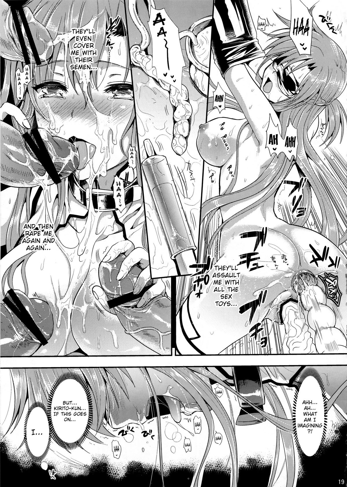Captive Sex II β page 18