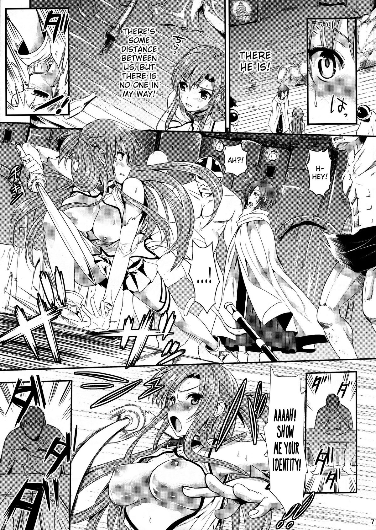 Captive Sex II β page 6