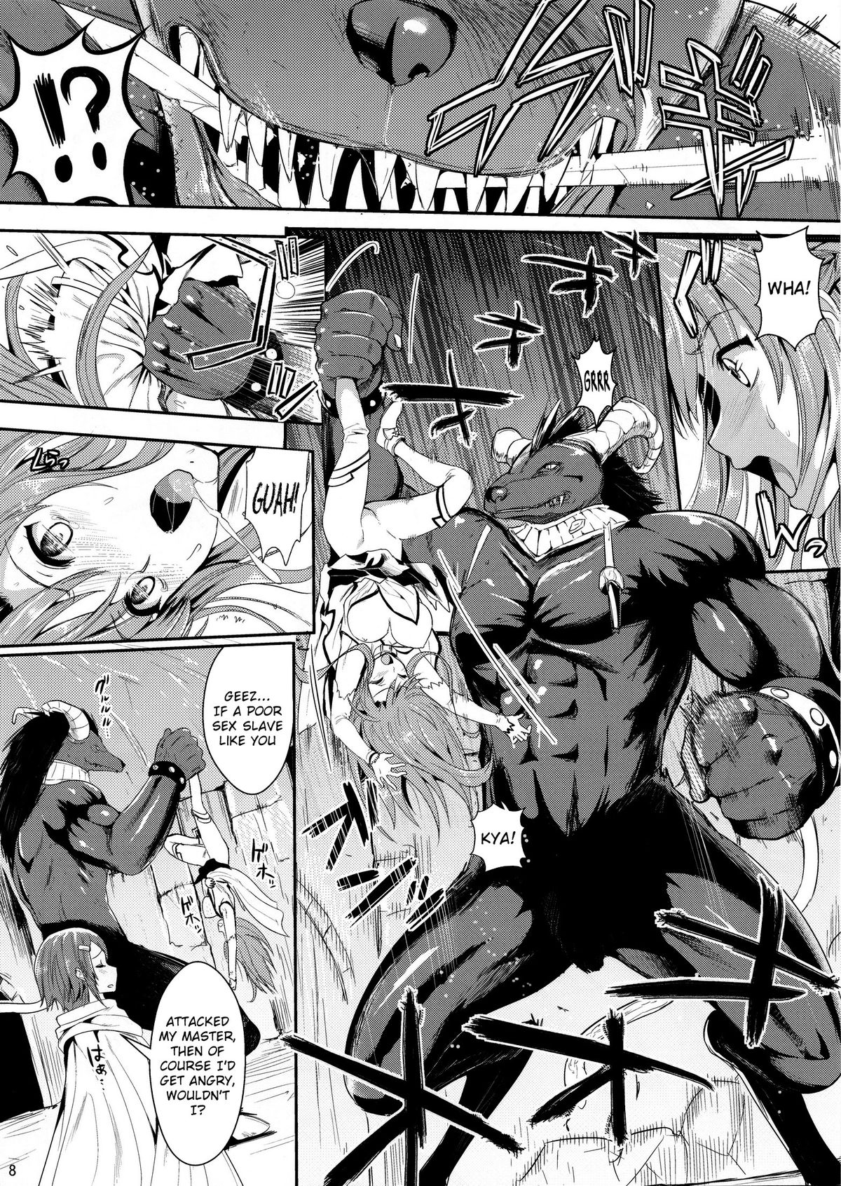 Captive Sex II β page 7