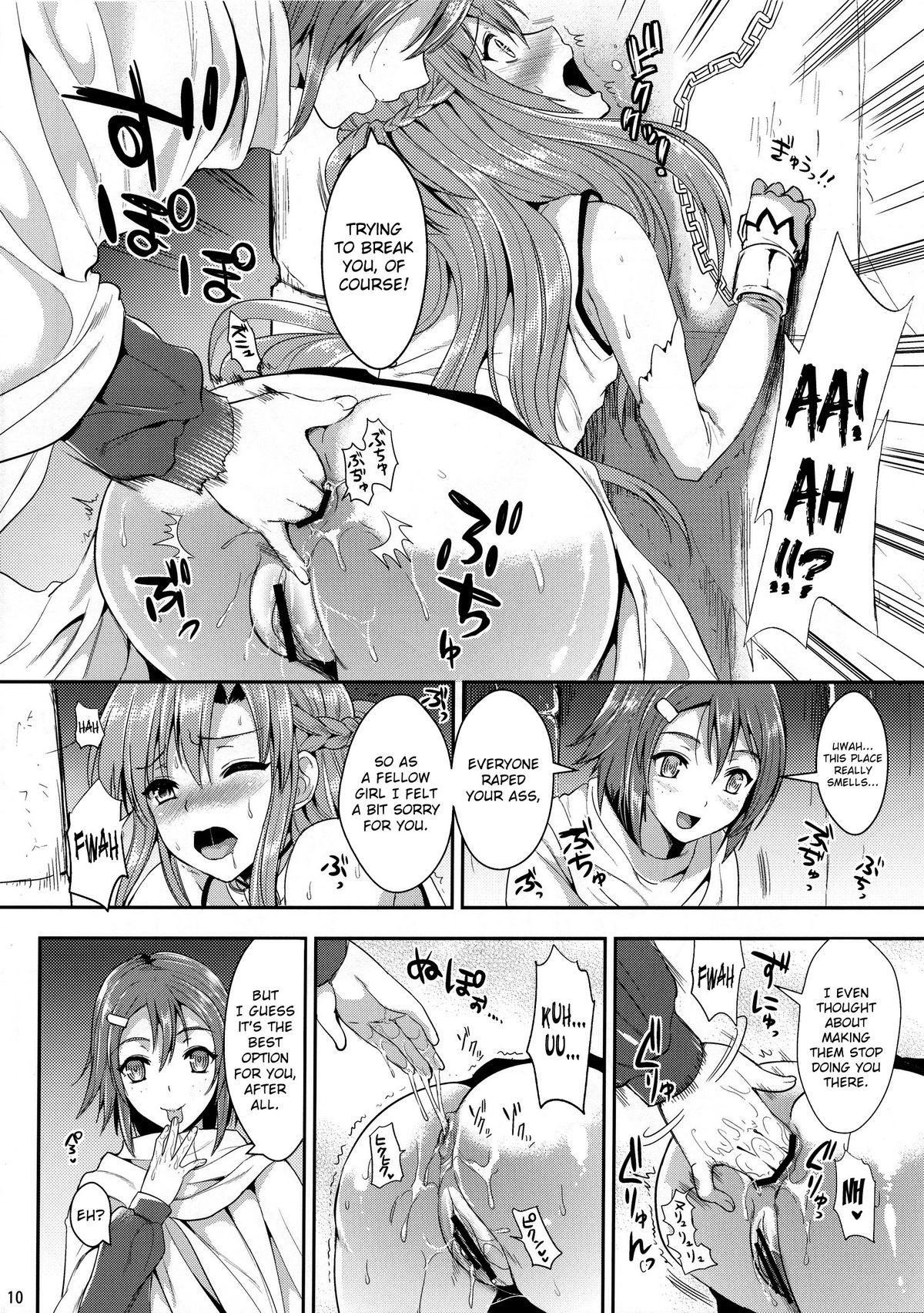 Captive Sex II β page 9