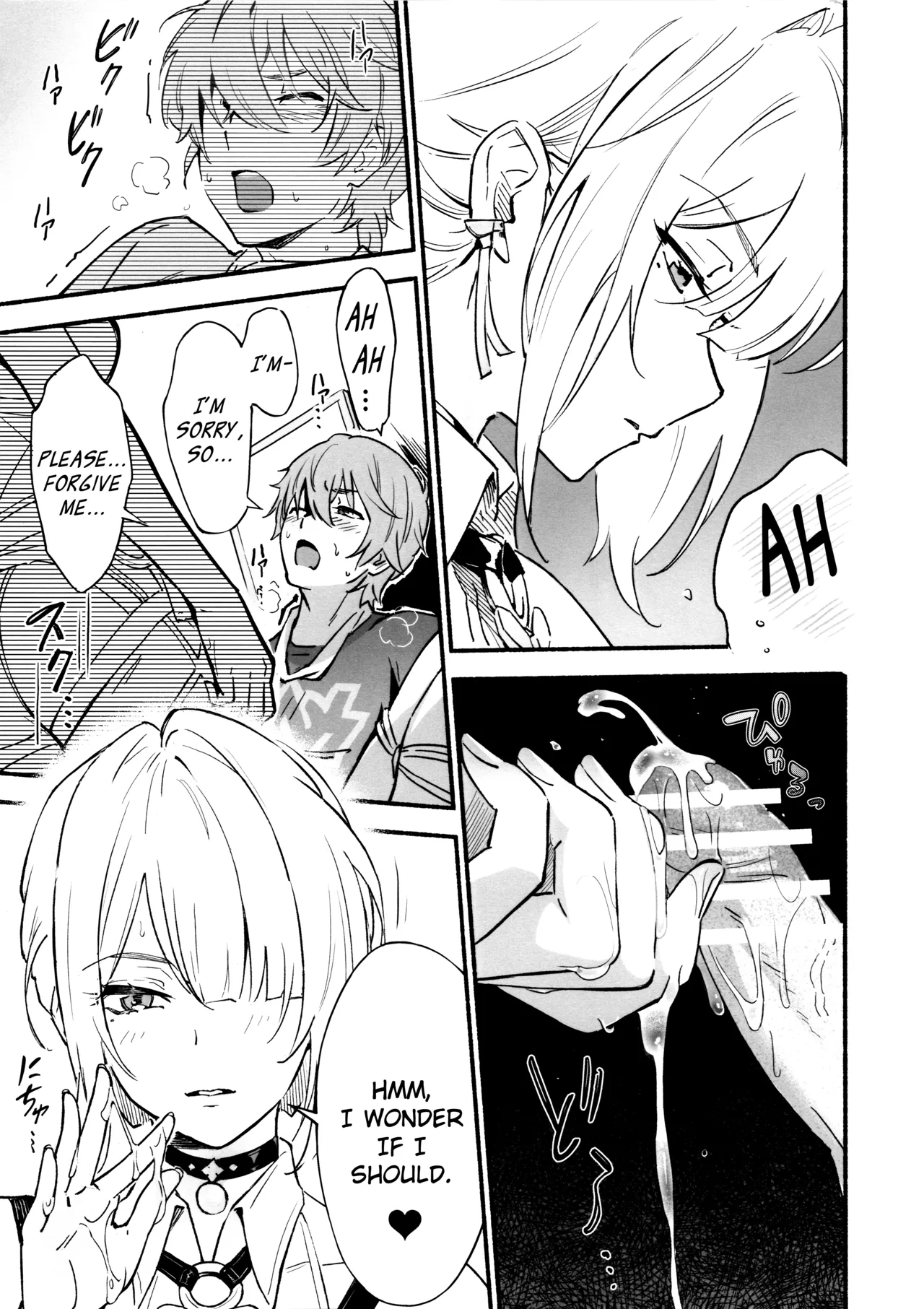 CAPTIVE page 10