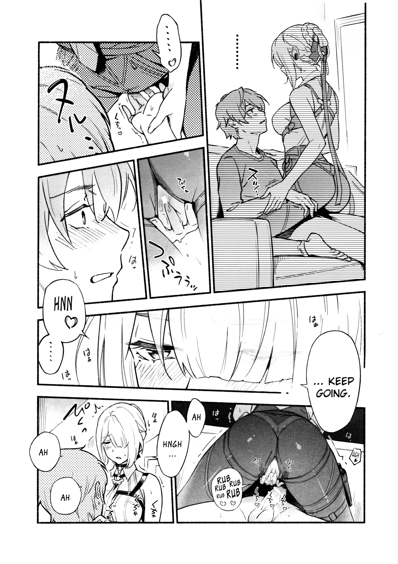CAPTIVE page 12