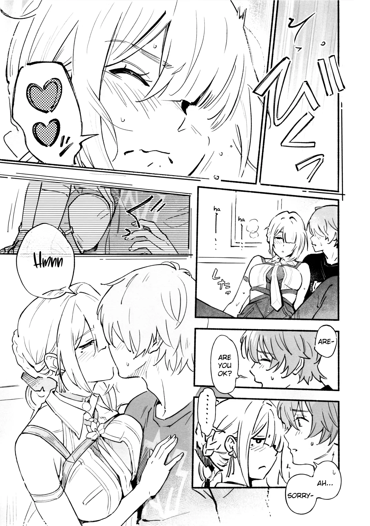 CAPTIVE page 14