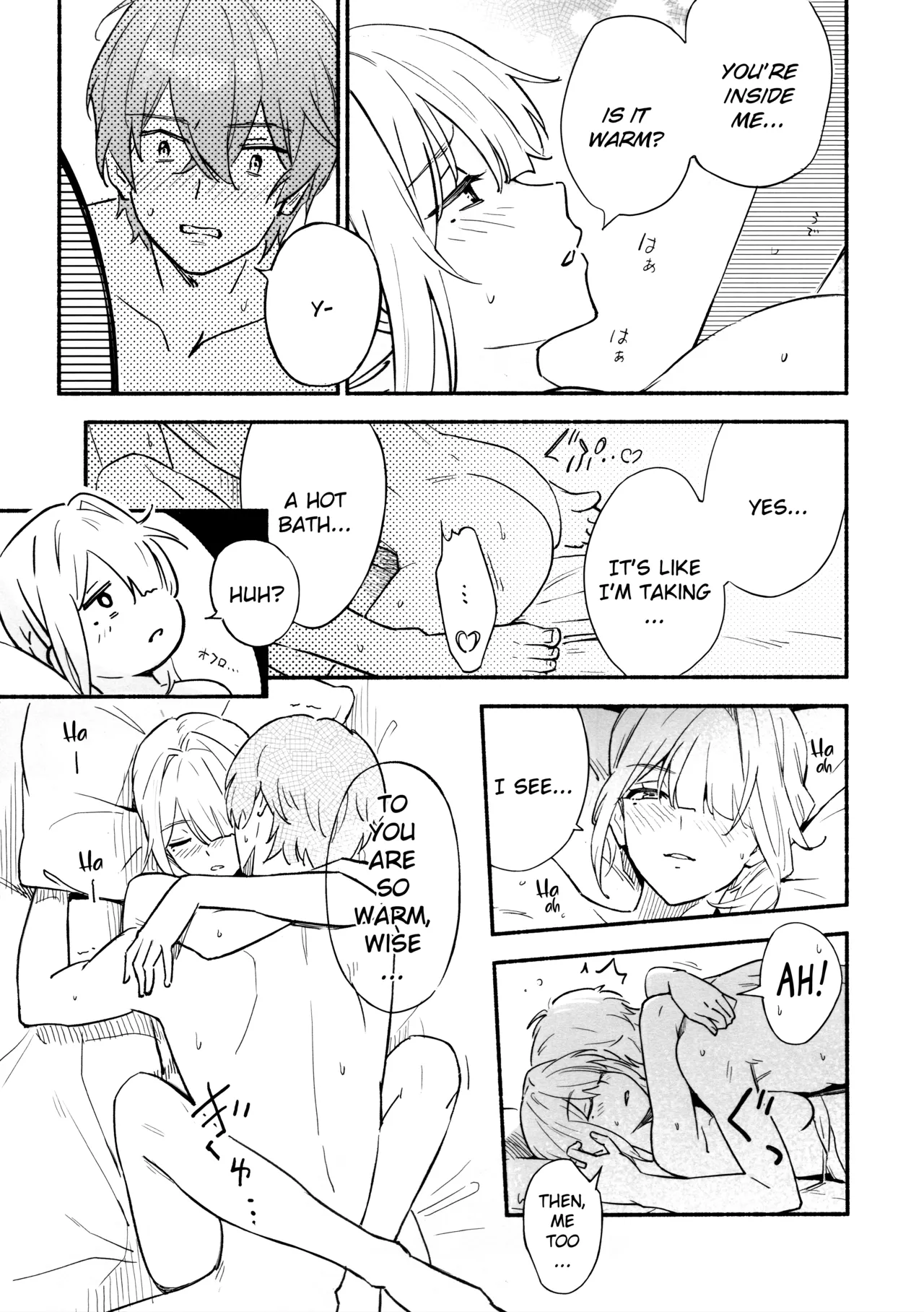 CAPTIVE page 18