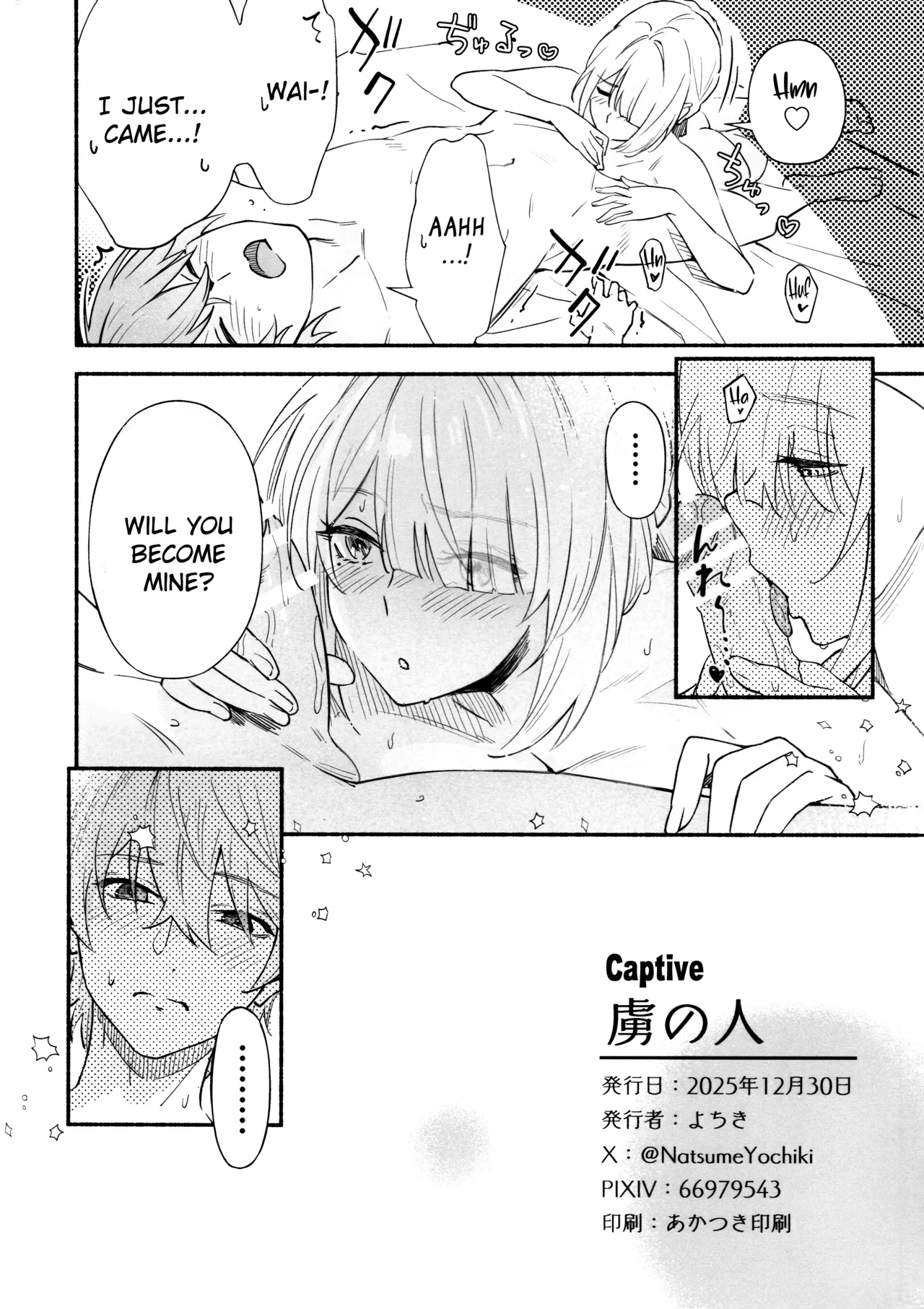 CAPTIVE page 29