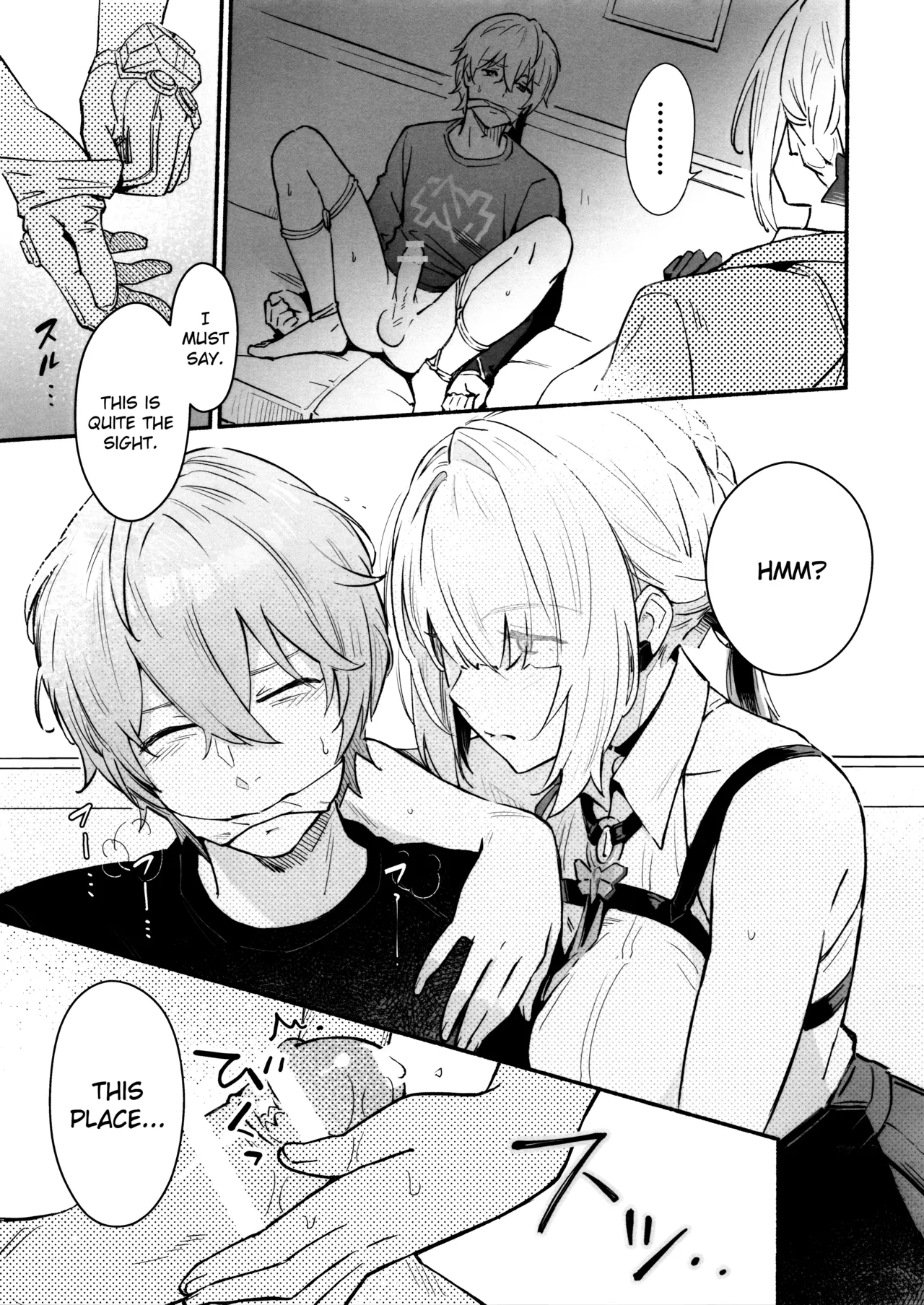 CAPTIVE page 4
