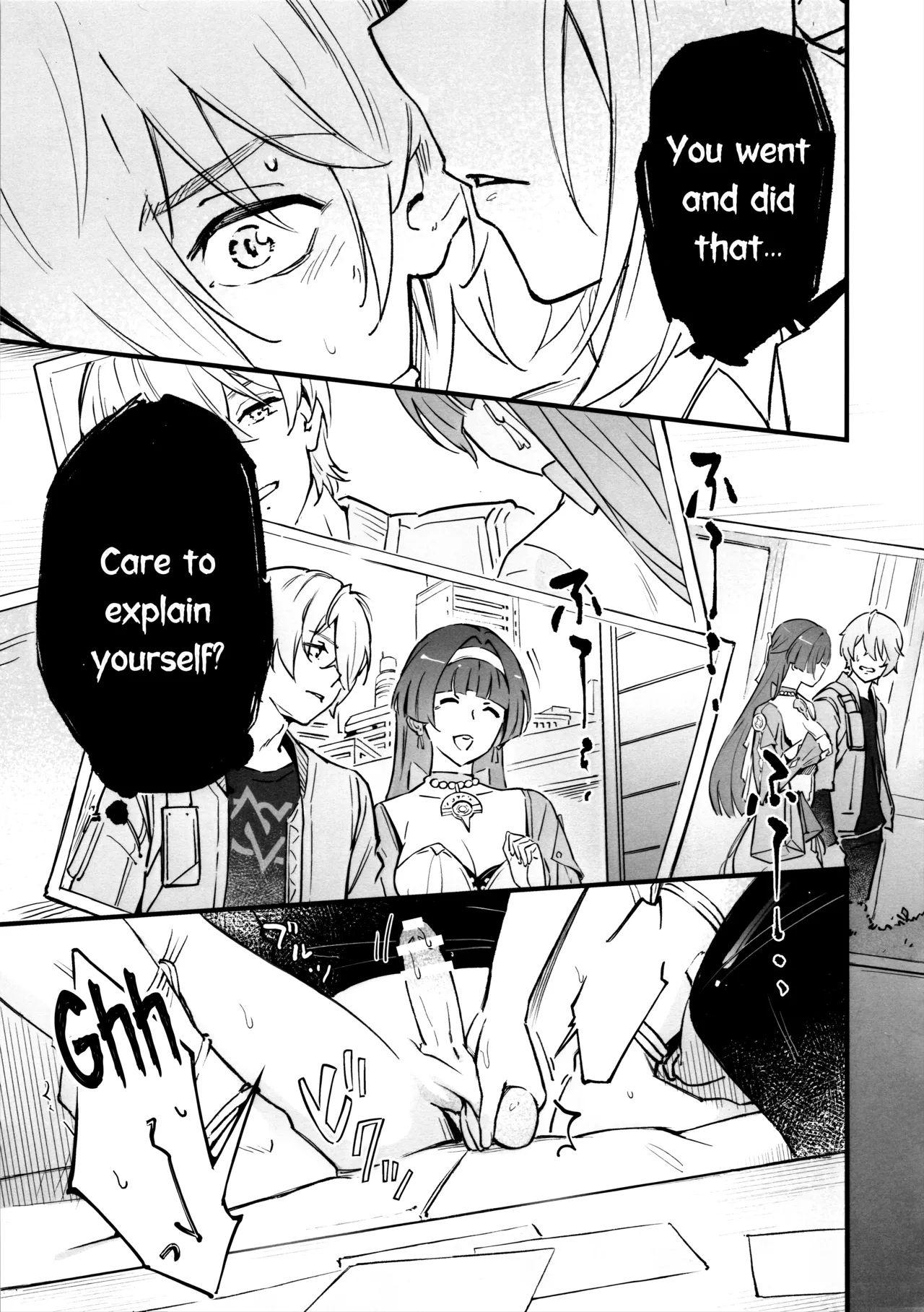 CAPTIVE page 6