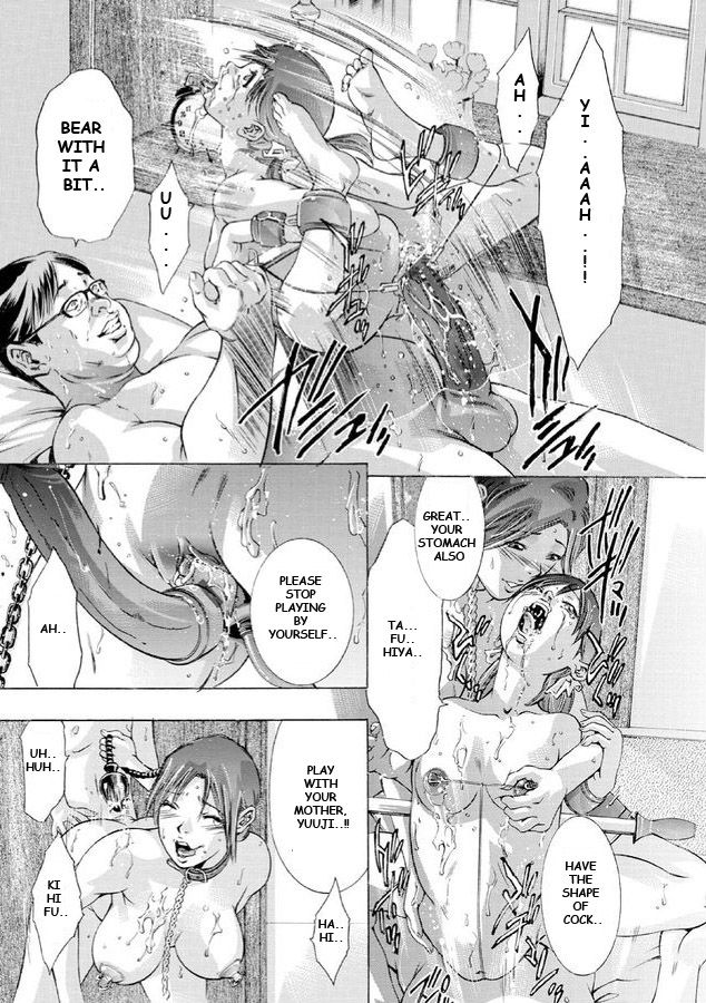 Captivity page 13
