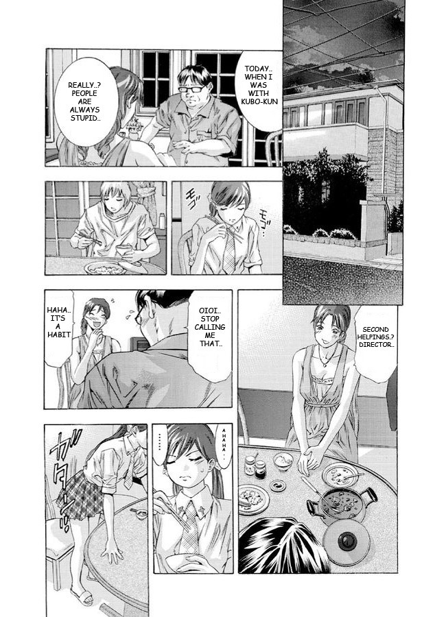 Captivity page 3