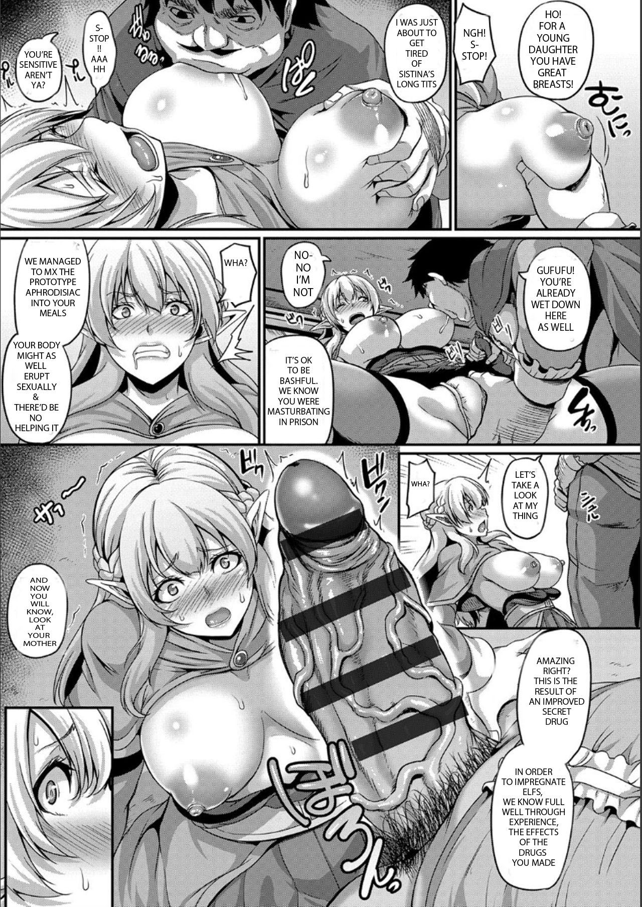 Captured Elf Mother & Daughter page 14