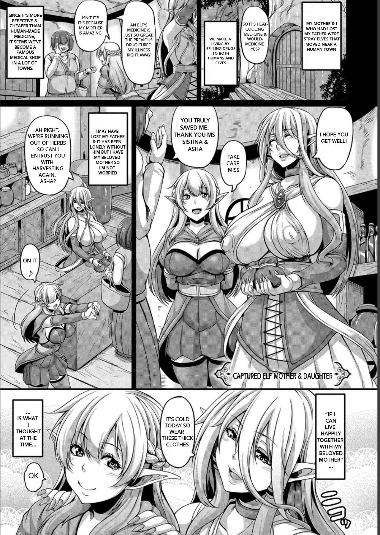 Captured Elf Mother & Daughter page 4