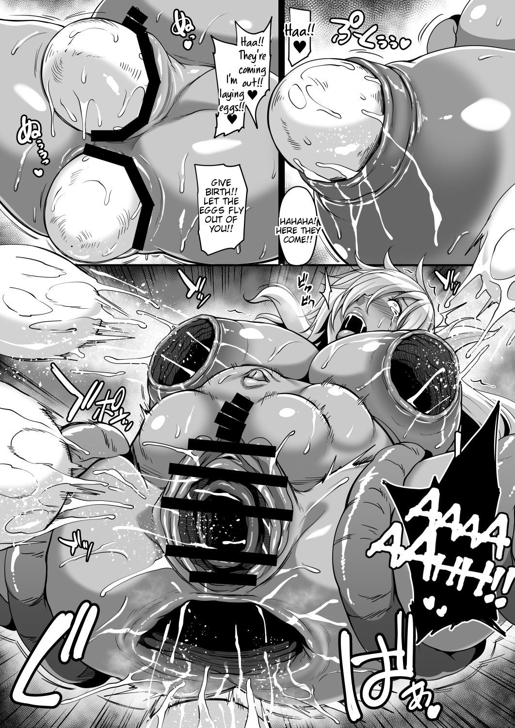 Captured Elf Seedbed Bonus Book page 7