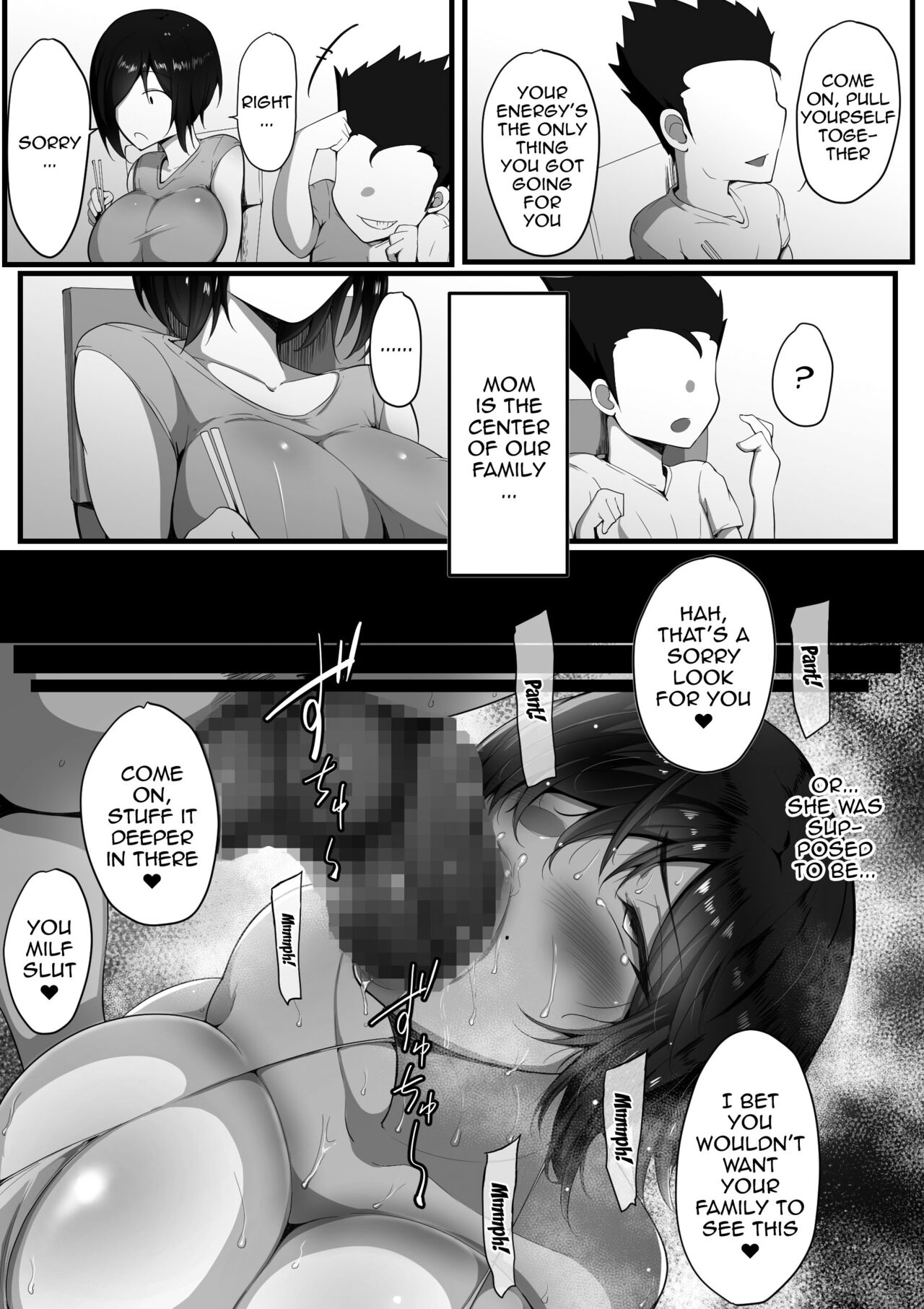Captured Mama 3 ~Mom NTR~ page 33