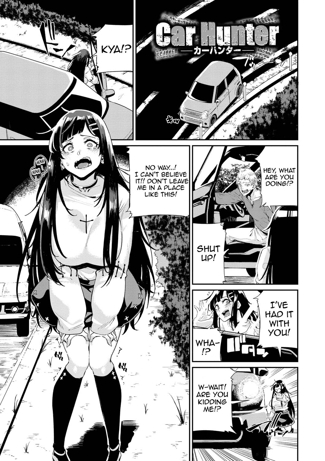 Car Hunter page 1