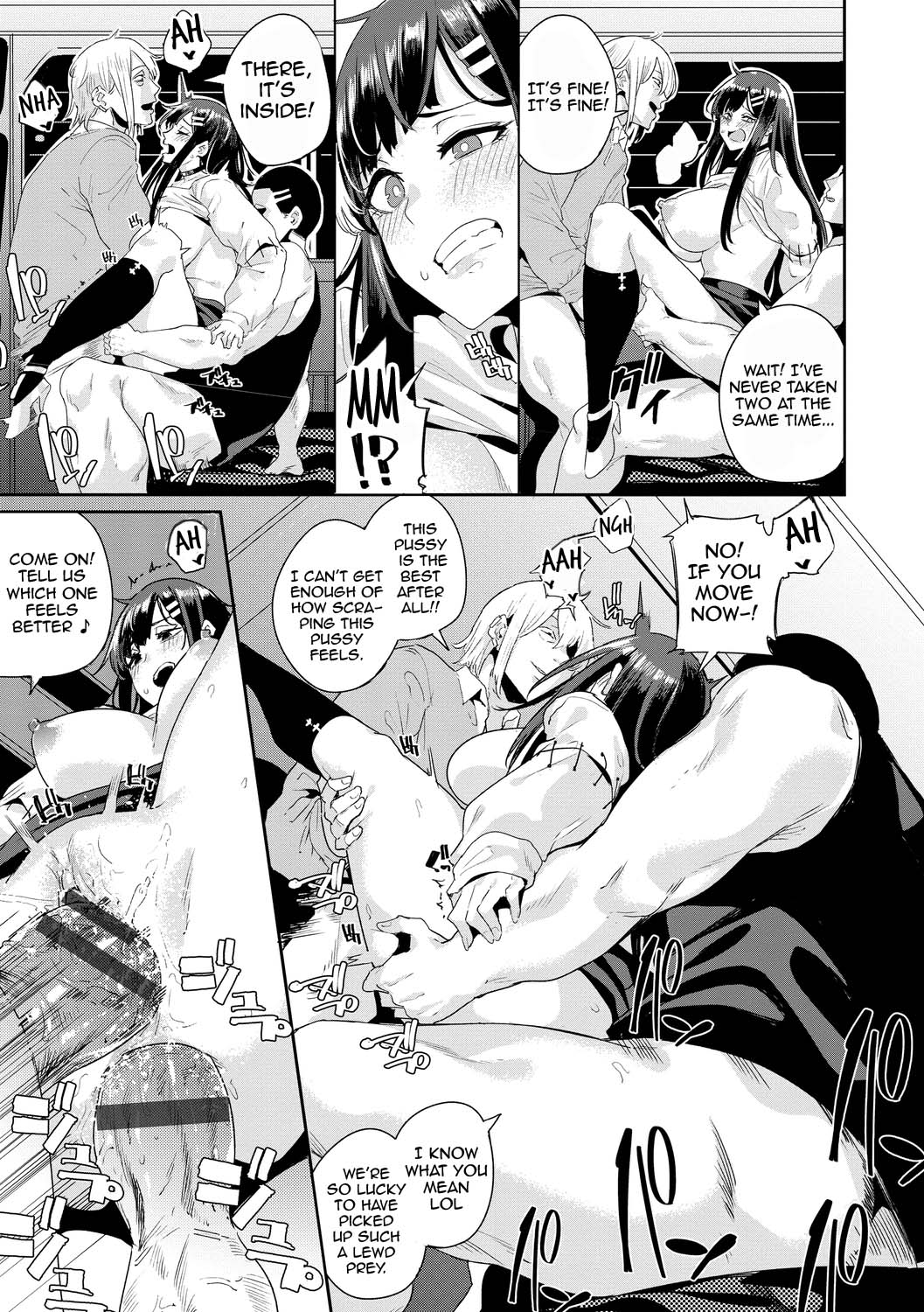 Car Hunter page 11