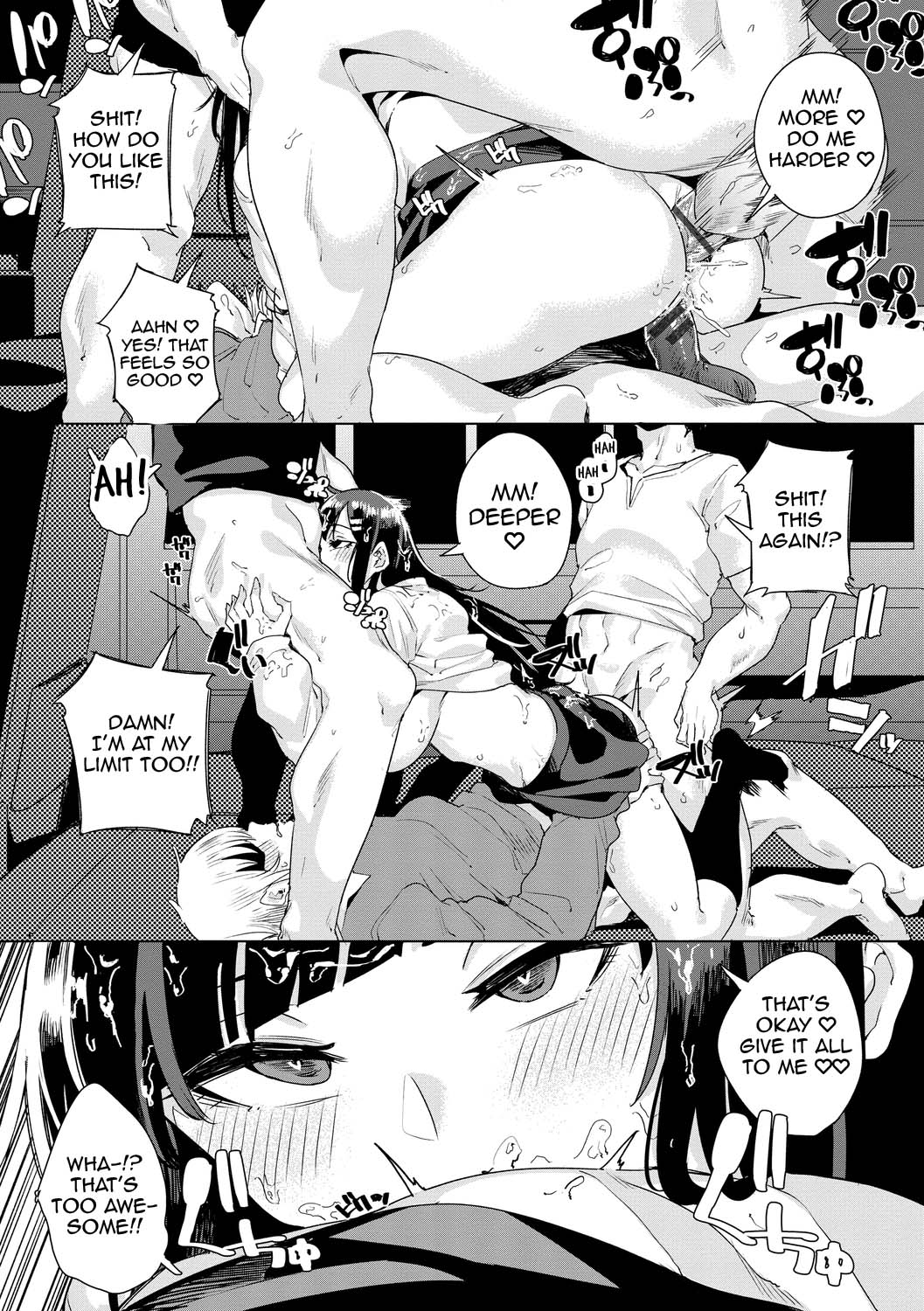 Car Hunter page 20