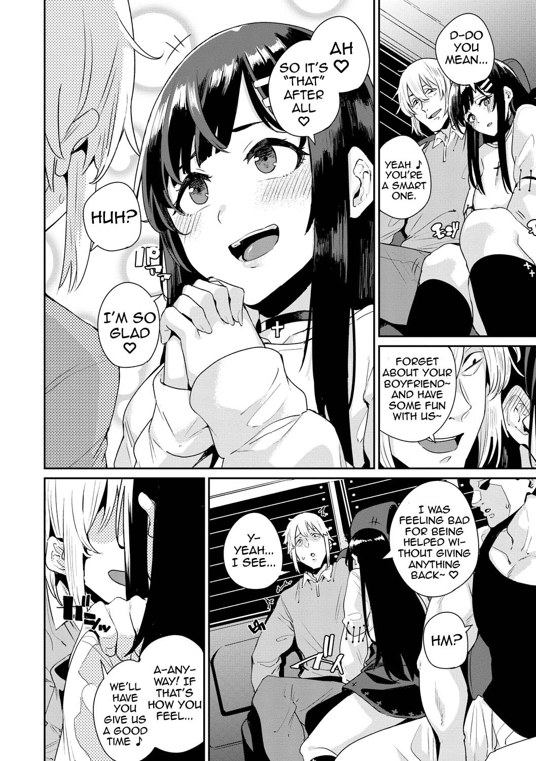 Car Hunter page 4