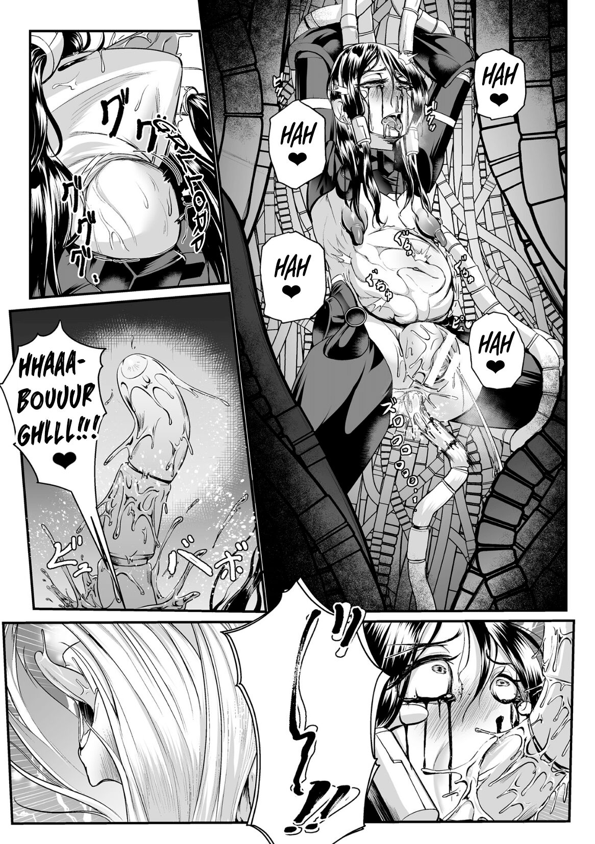 Carbonite Cocytus - Episode II page 26