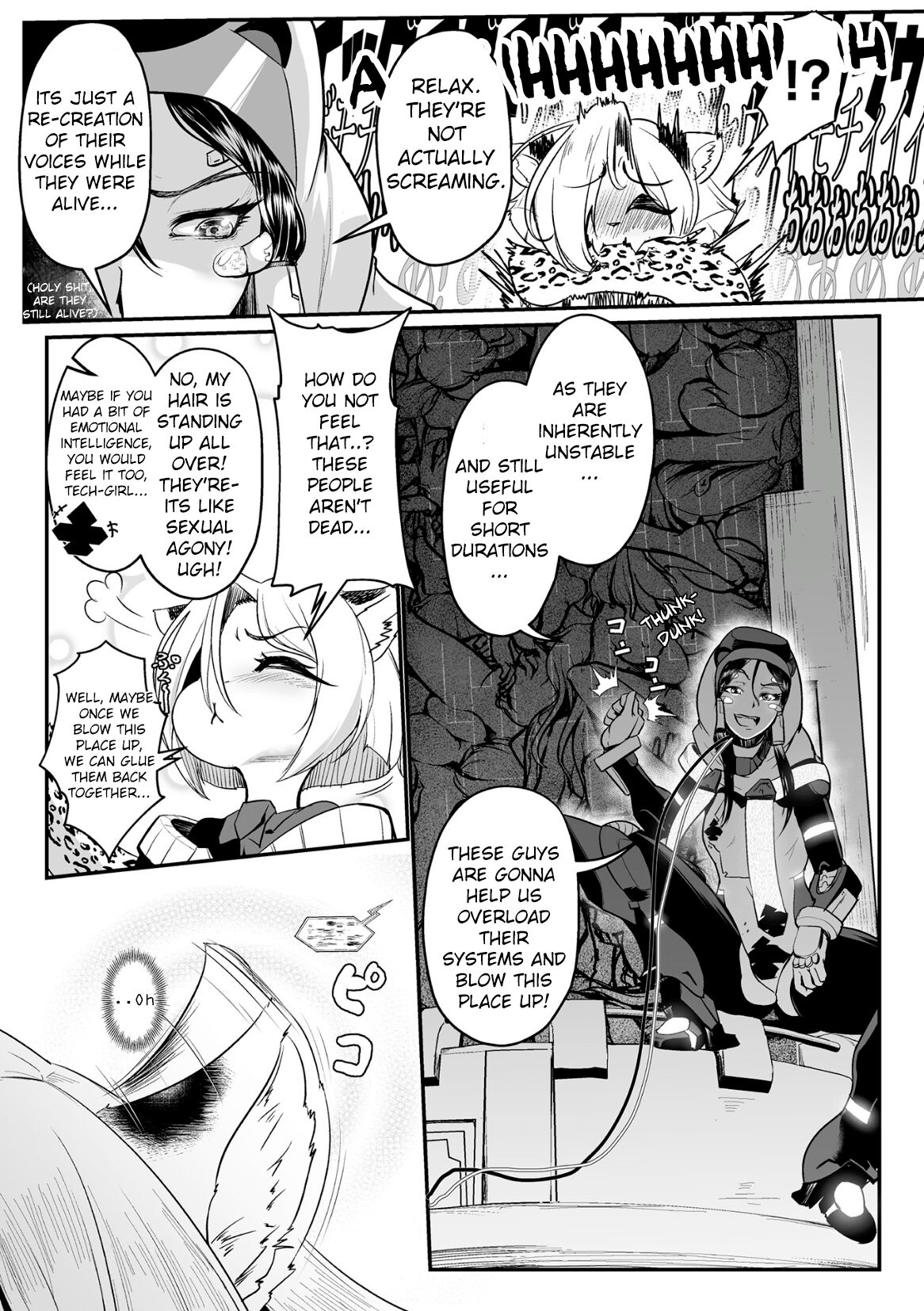Carbonite Cocytus - Episode II page 7