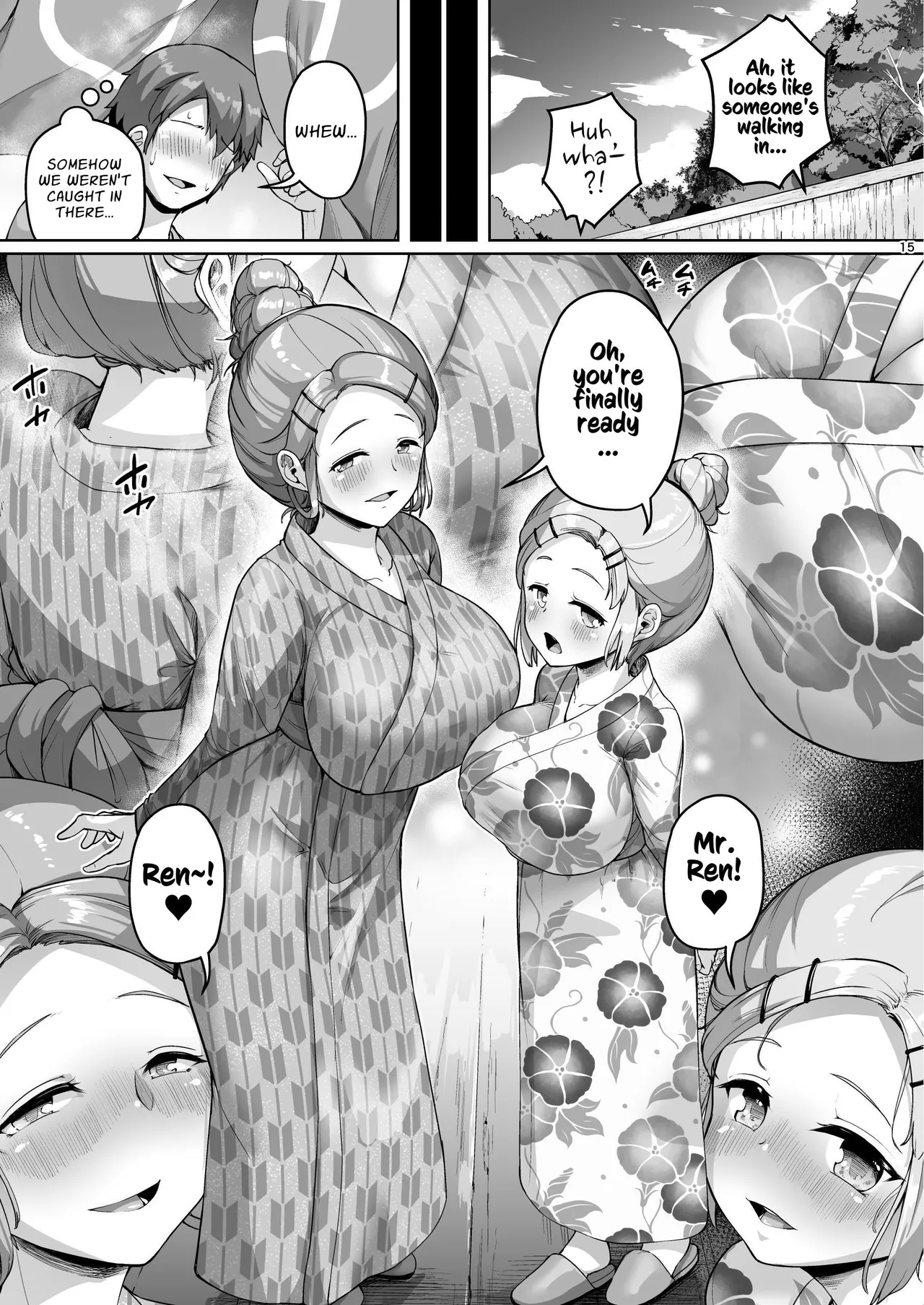 Cared For By A Busty Mother & Daughter ~Mother & Daughter Part~ page 15
