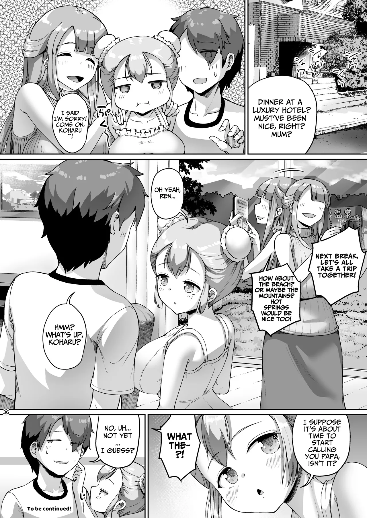 Cared For By A Busty Mother & Daughter ~Mother Part~ page 36
