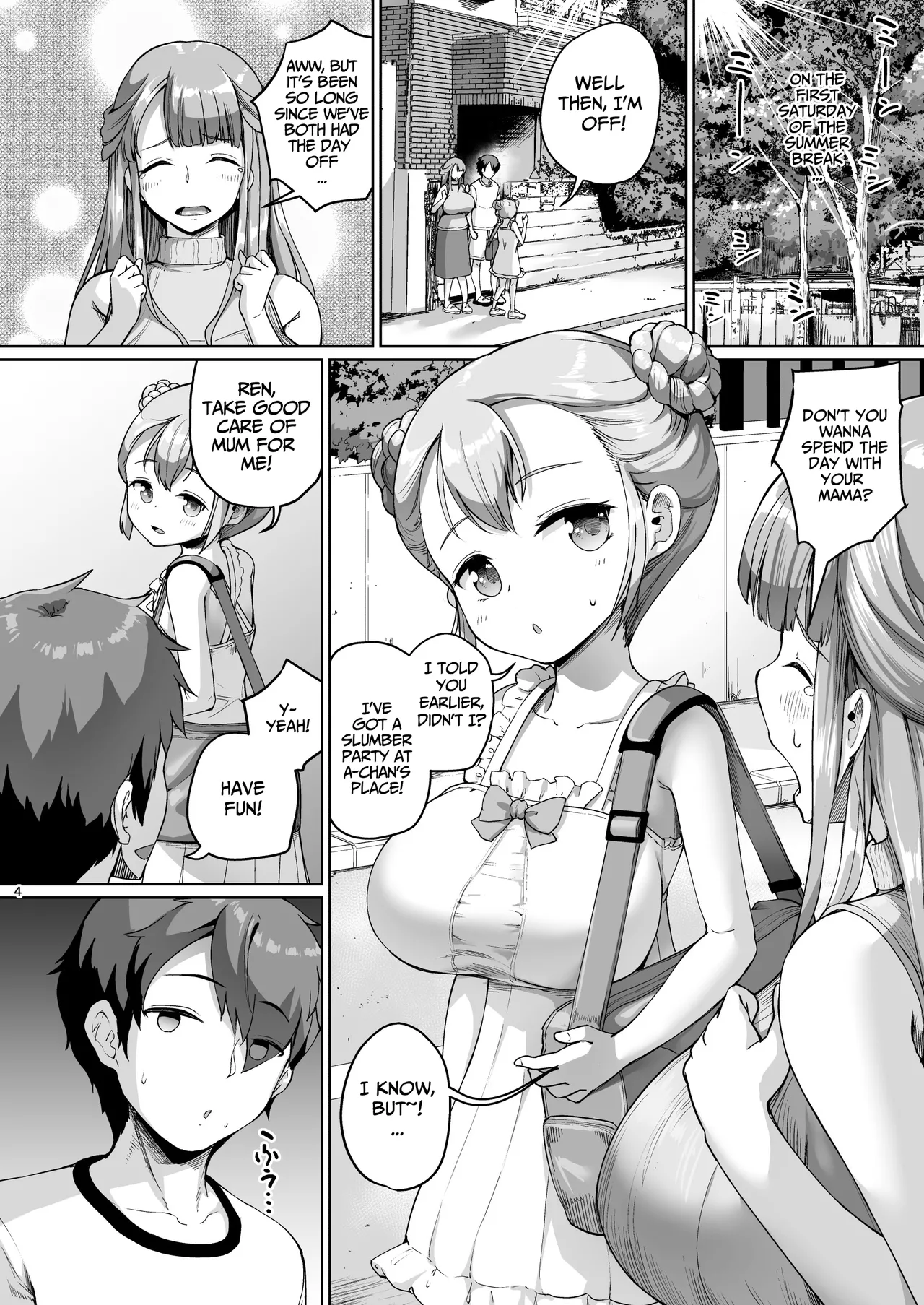 Cared For By A Busty Mother & Daughter ~Mother Part~ page 4