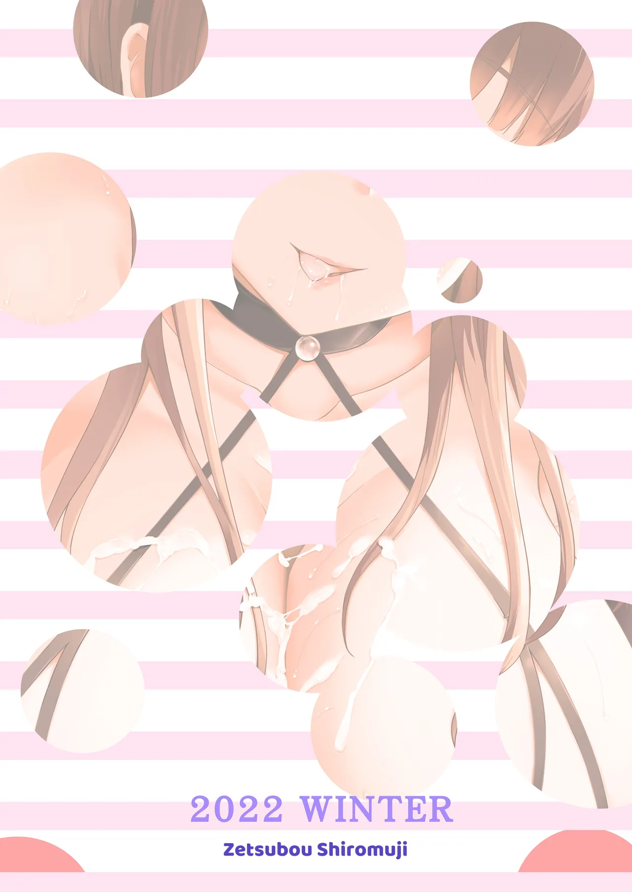 Cared For By A Busty Mother & Daughter ~Mother Part~ page 40