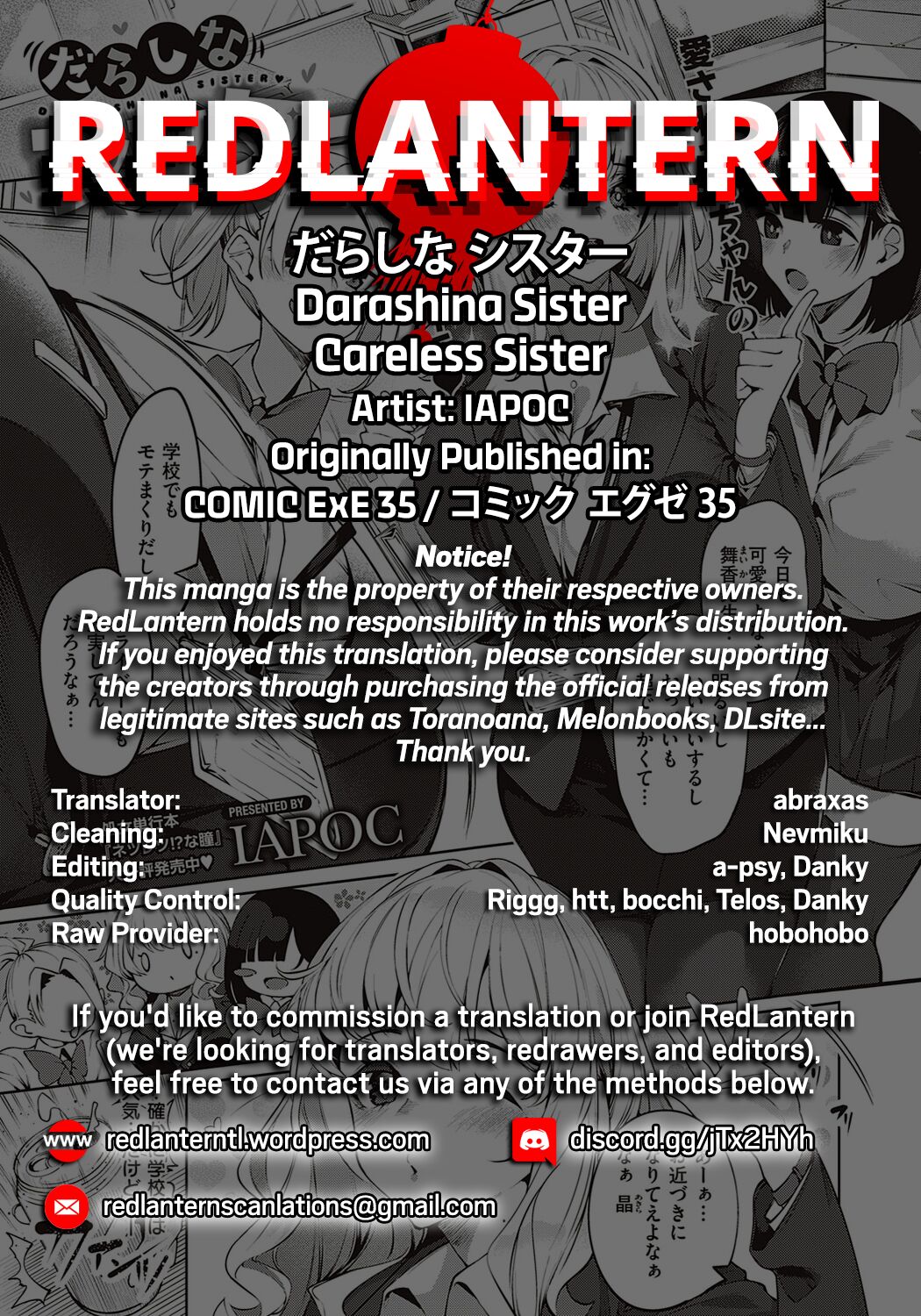 Careless Sister page 24