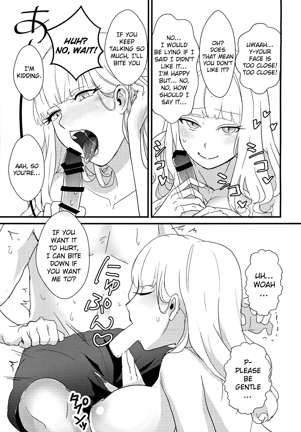 Carmilla-san to Ichaicha Shitai! page 10