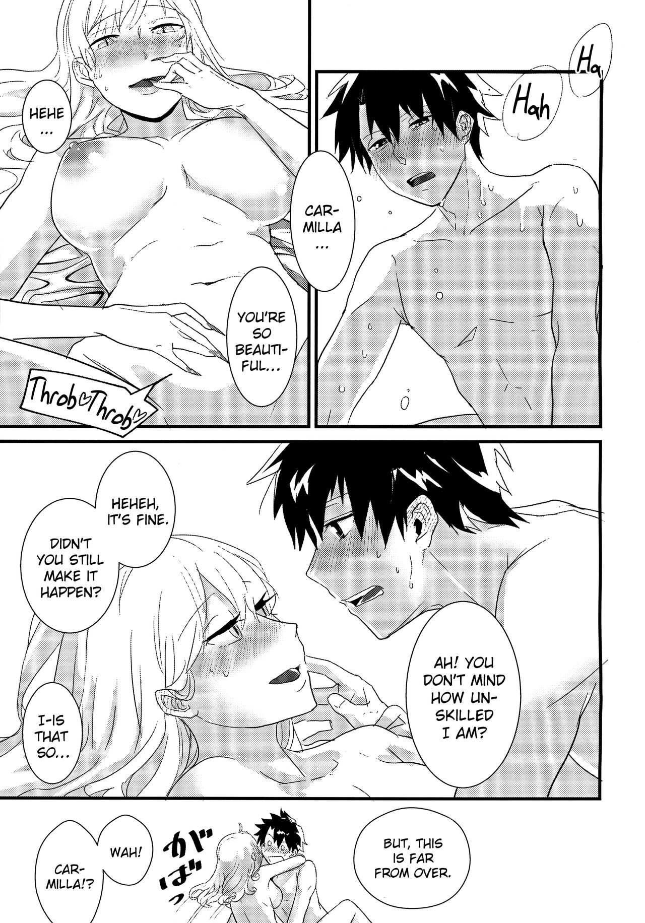 Carmilla-san to Ichaicha Shitai! page 18