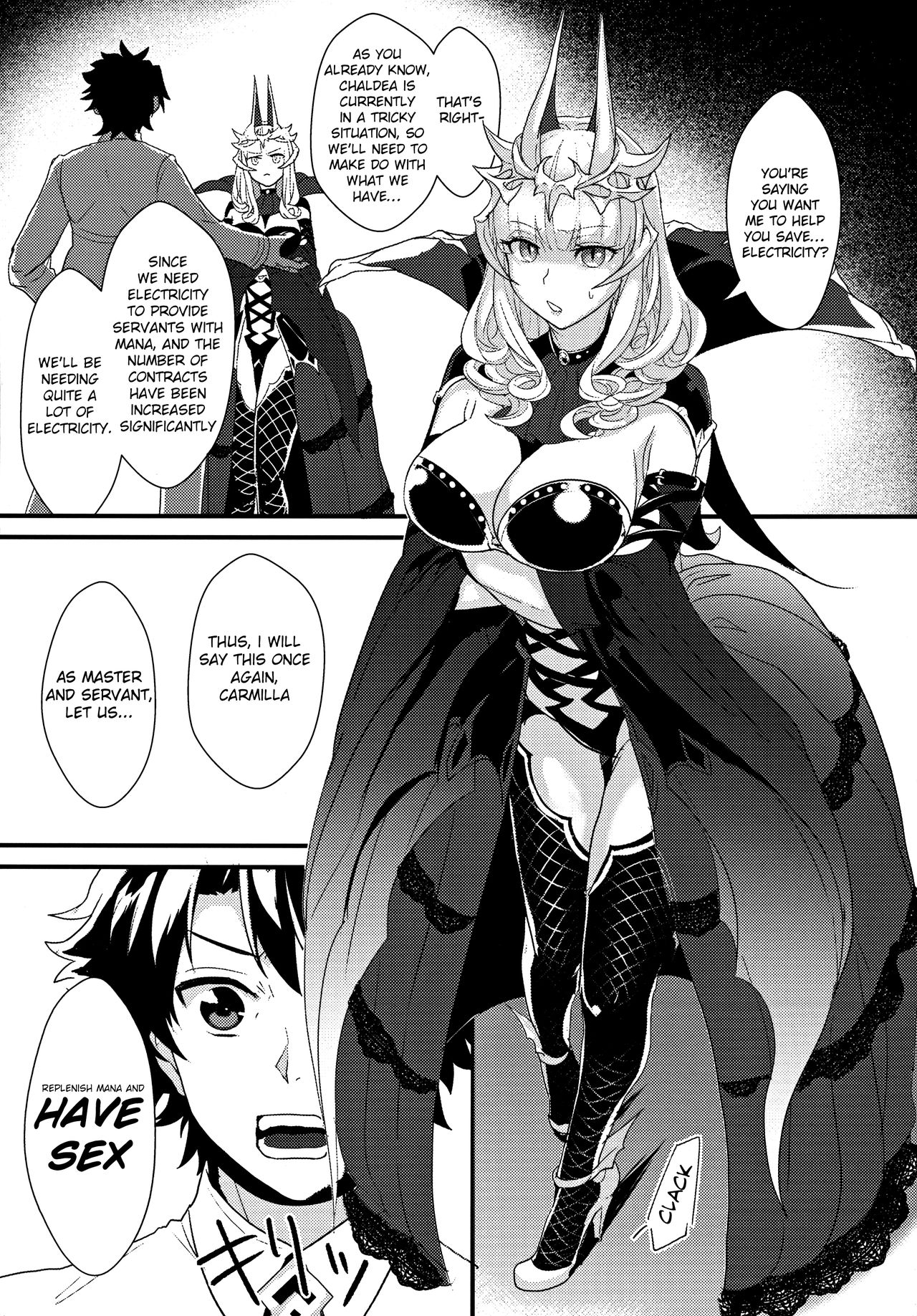 Carmilla-san to Ichaicha Shitai! page 4