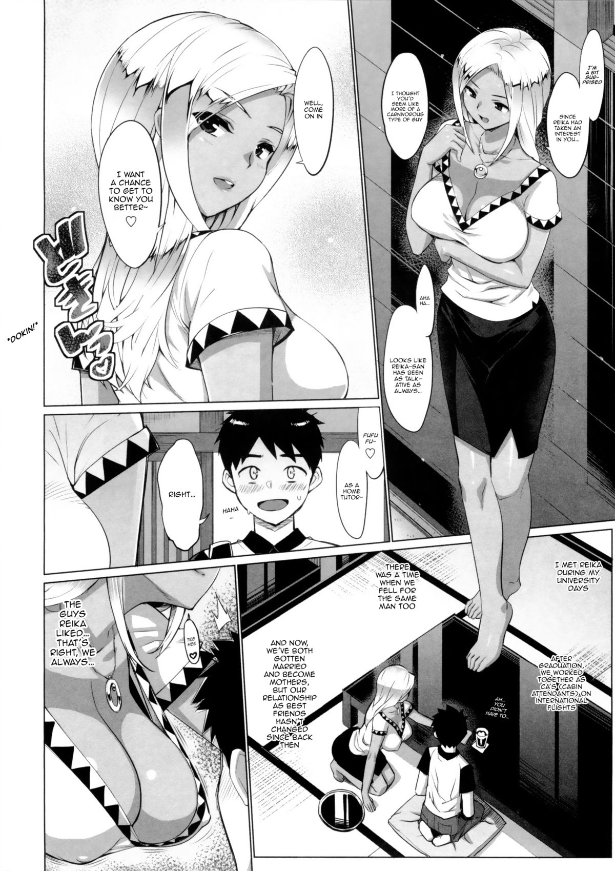 Carmina page 2