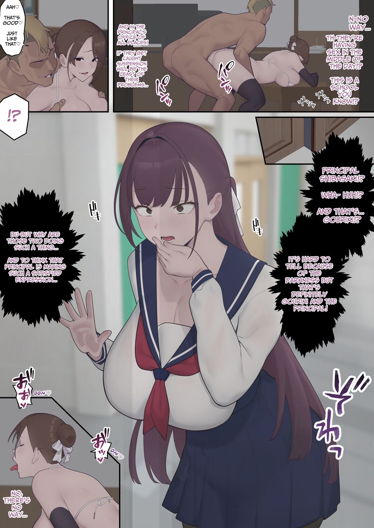 Carnal Student Council ~Hiiragi Ayane Chapter~ page 12