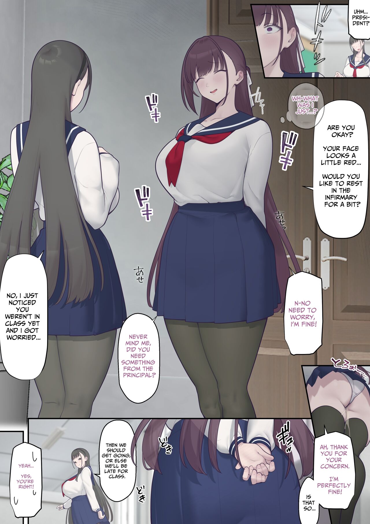 Carnal Student Council ~Hiiragi Ayane Chapter~ page 15